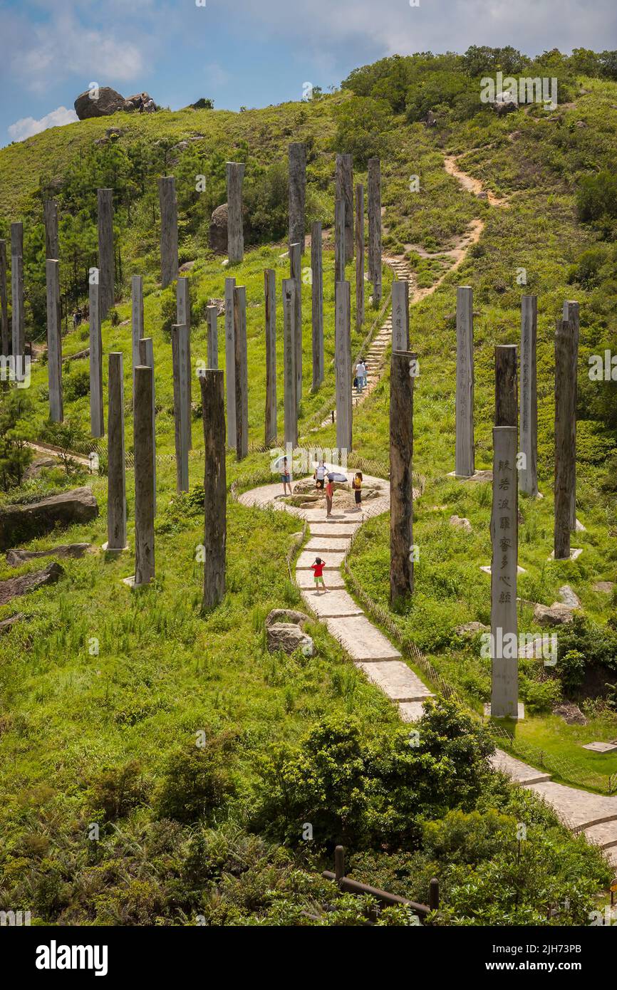 The Wisdom Path, a sculpture installation on Lantau Island, Hong Kong Stock Photo