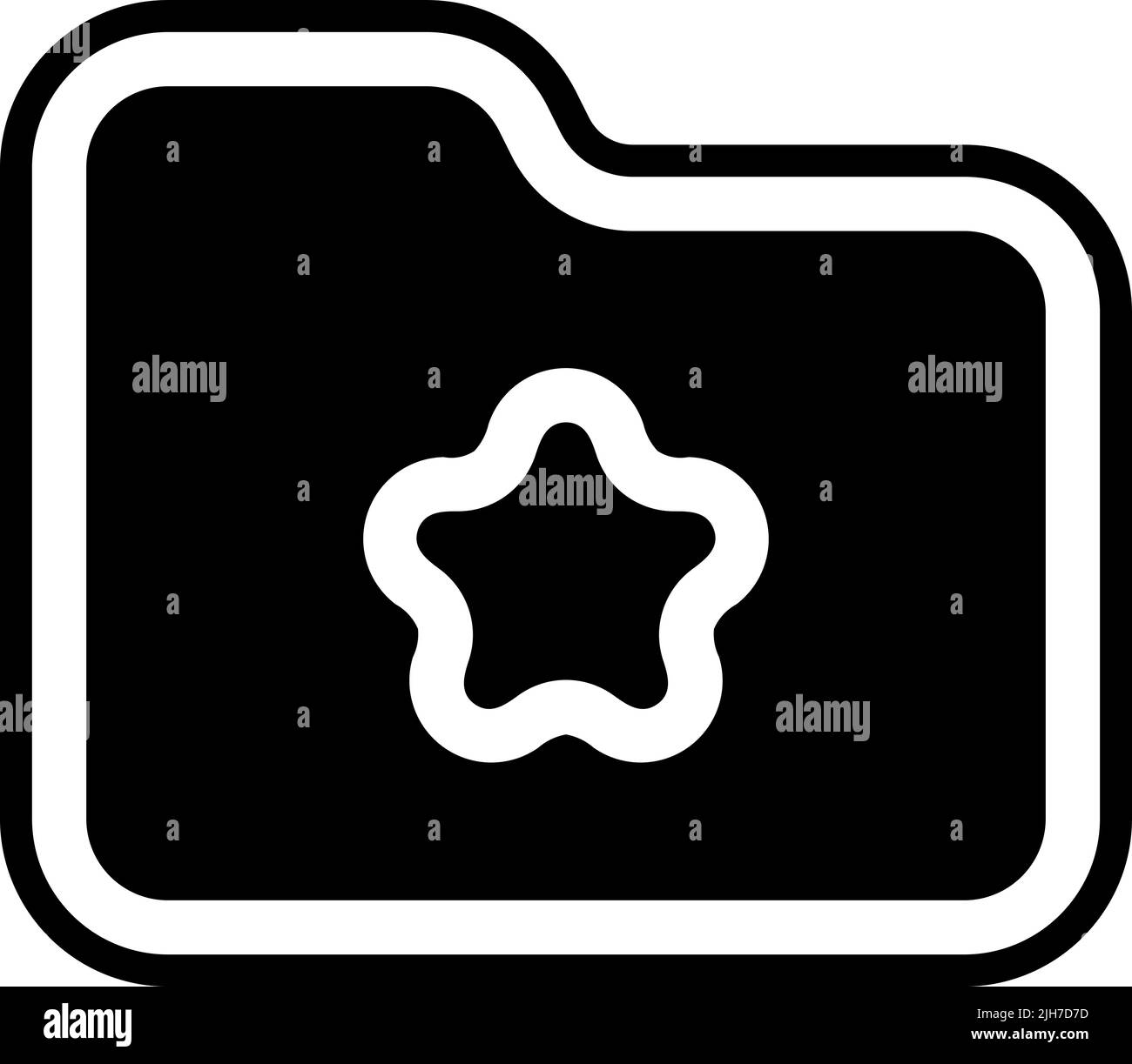 Basic ui folder icon Stock Vector