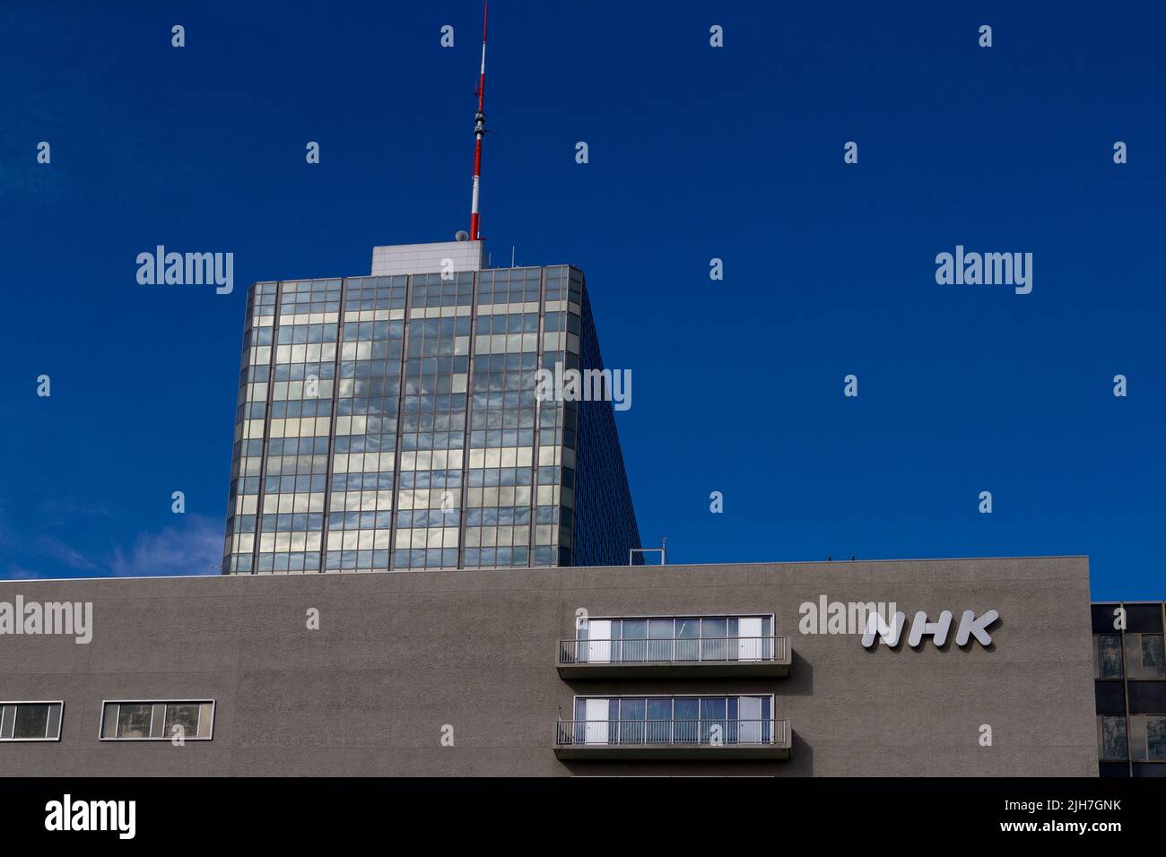 NHK (Japan's national broadcaster) broadcasting building in Shibuya, Tokyo, Japan. Stock Photo