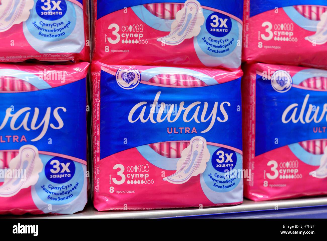 Tyumen, RussiaMay 27, 2022 Always is a brand of feminine hygiene