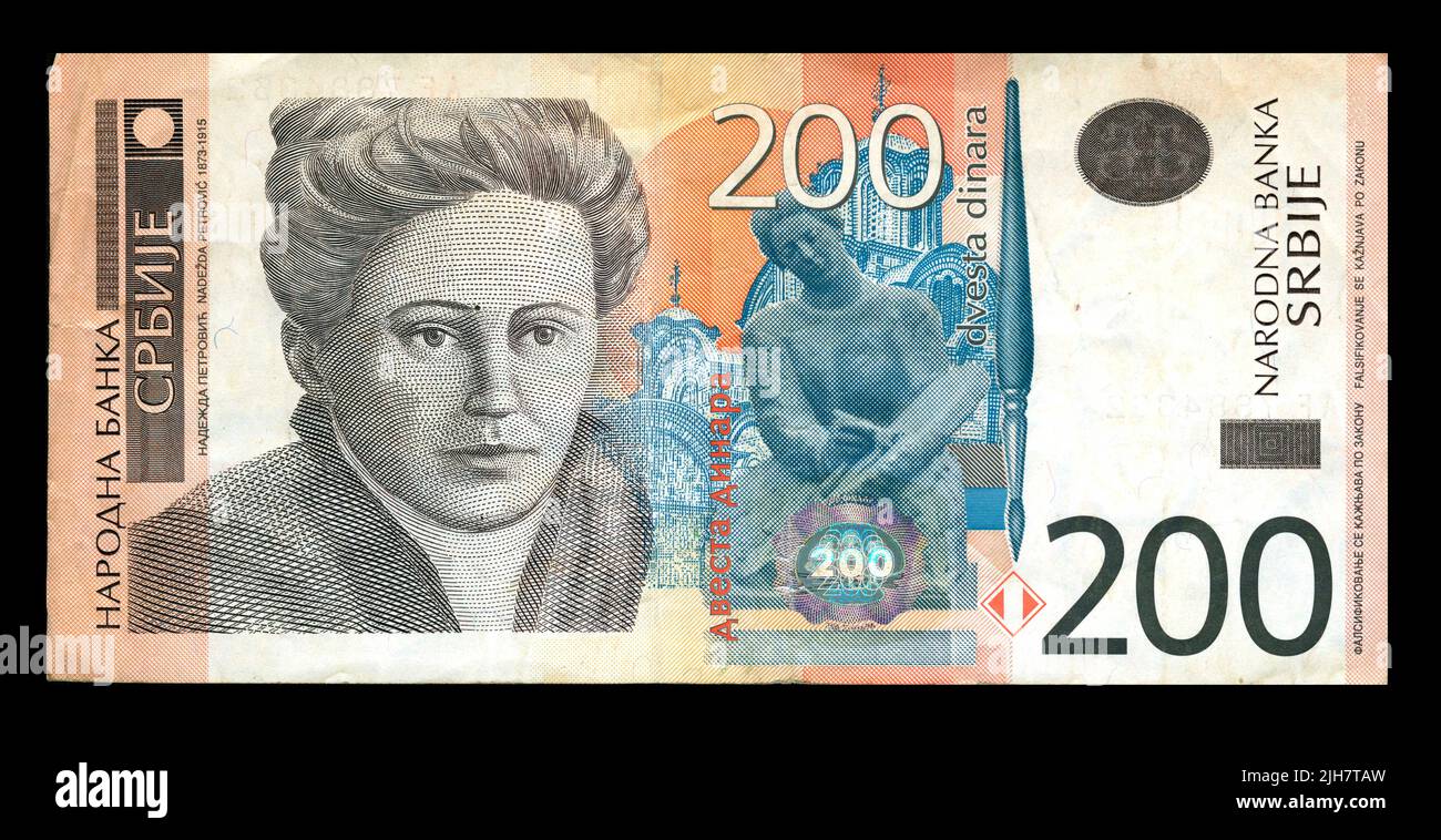 200-dinars-hi-res-stock-photography-and-images-alamy