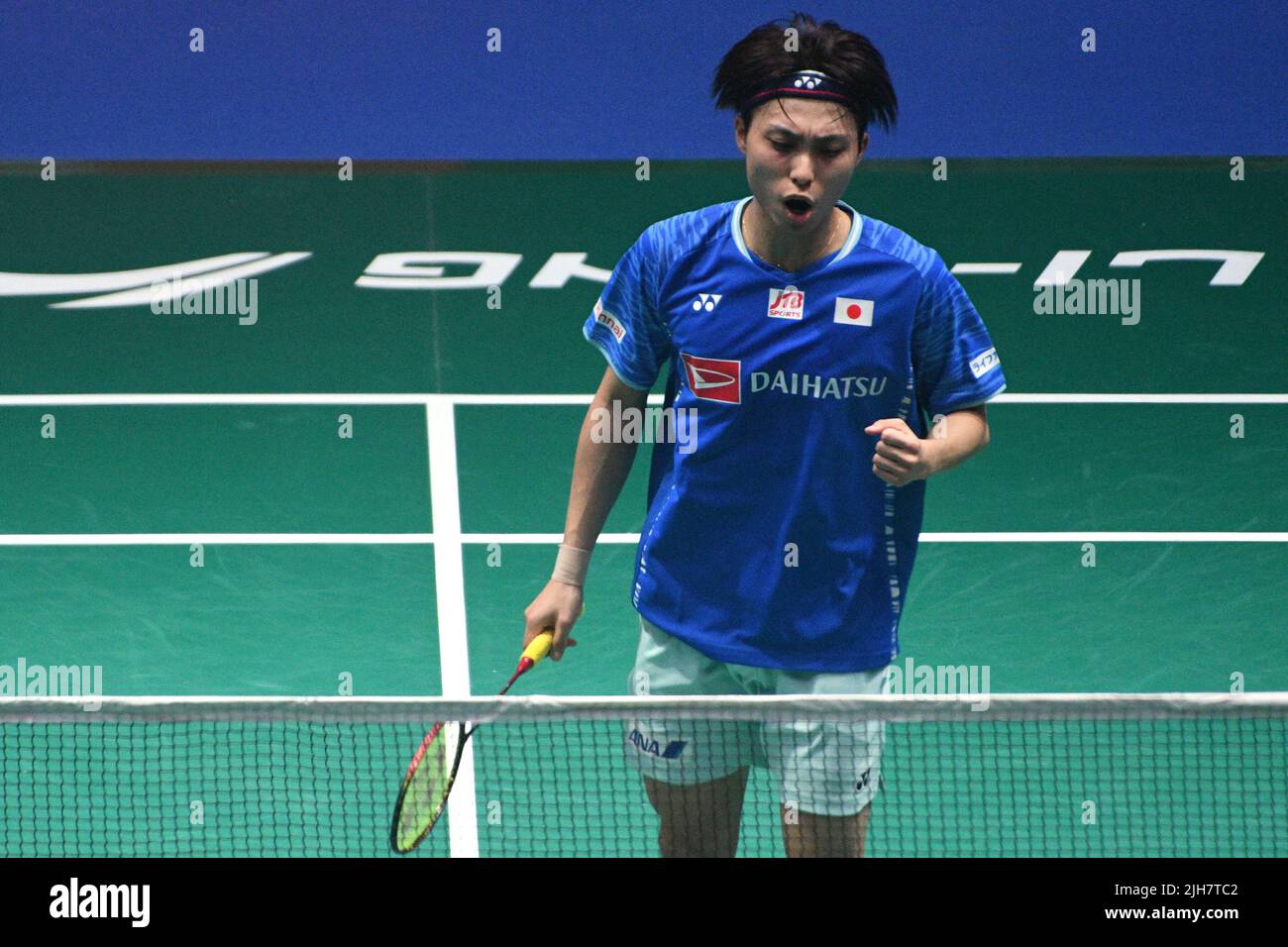 Singapore. 16th July, 2022. Naraoka Kodai of Japan reacts during the