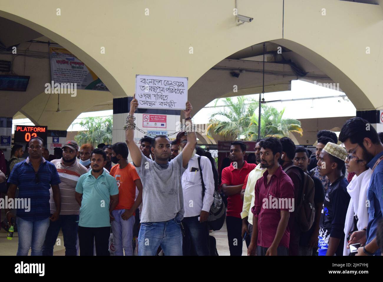 Mohiuddin roni hi-res stock photography and images - Alamy