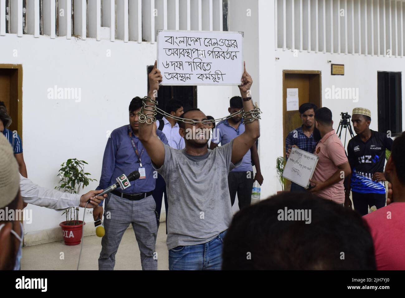 Mohiuddin roni hi-res stock photography and images - Alamy