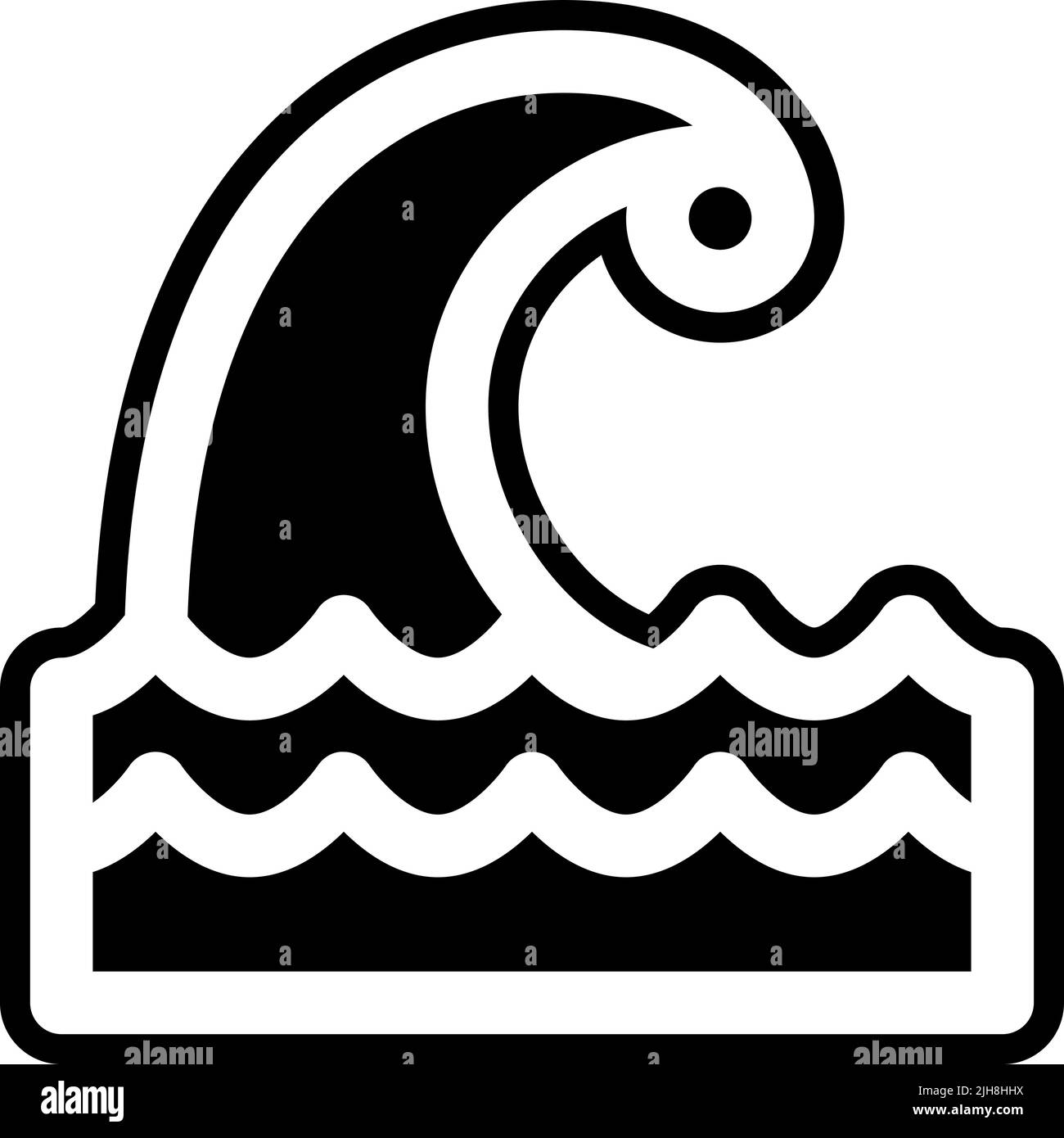 Weather app wave icon Stock Vector