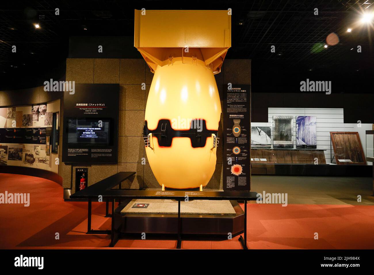 July 15, 2022, Nagasaki, Japan A scale model of the Fat Man atomic bomb dropped on Nagasaki on