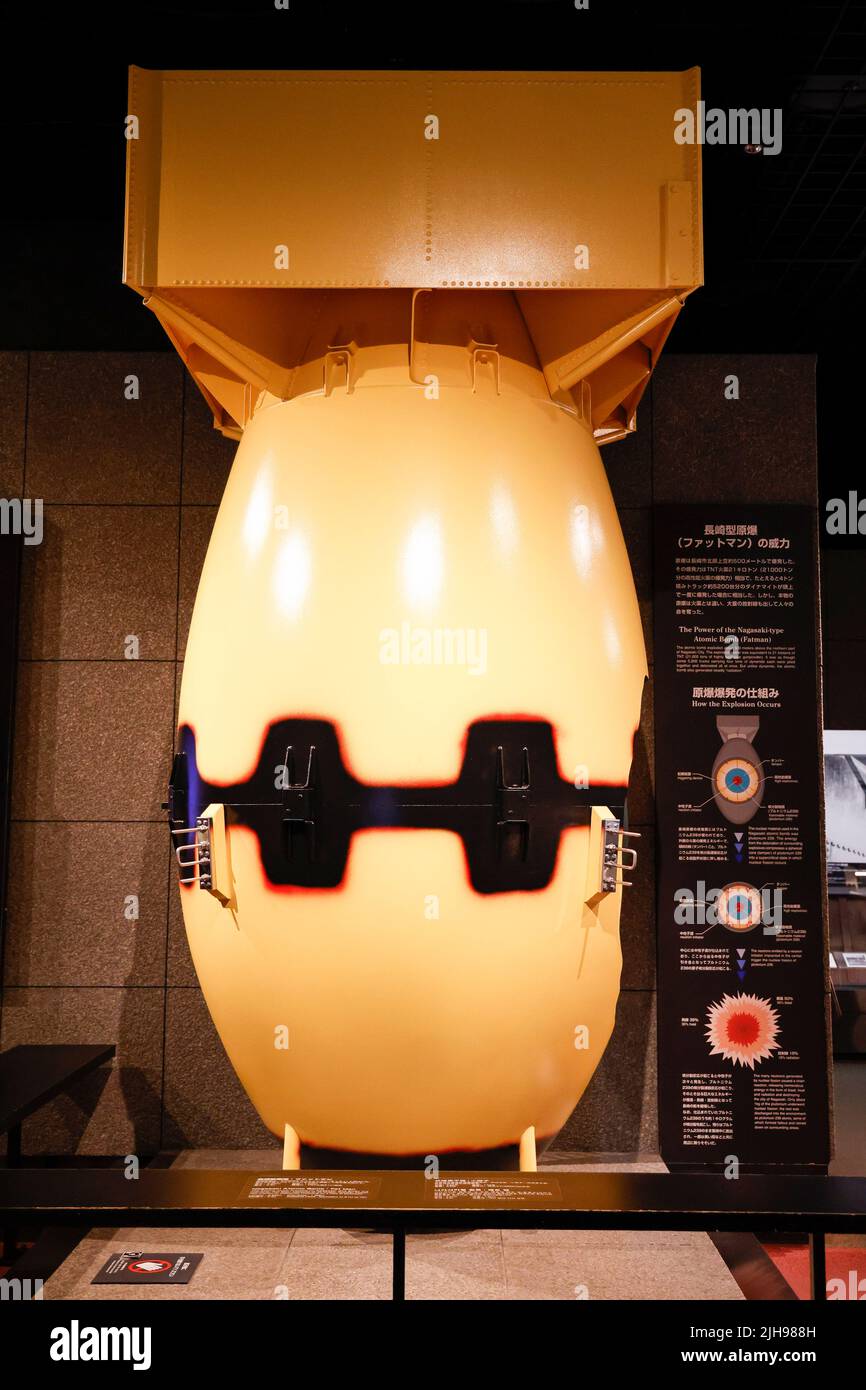 【美品】SASQUATCHfabrix. NUKES ATTACKS プリントT Sasquatch hammer legendary modded on Xbox series x : r⁄cyberpunkgame