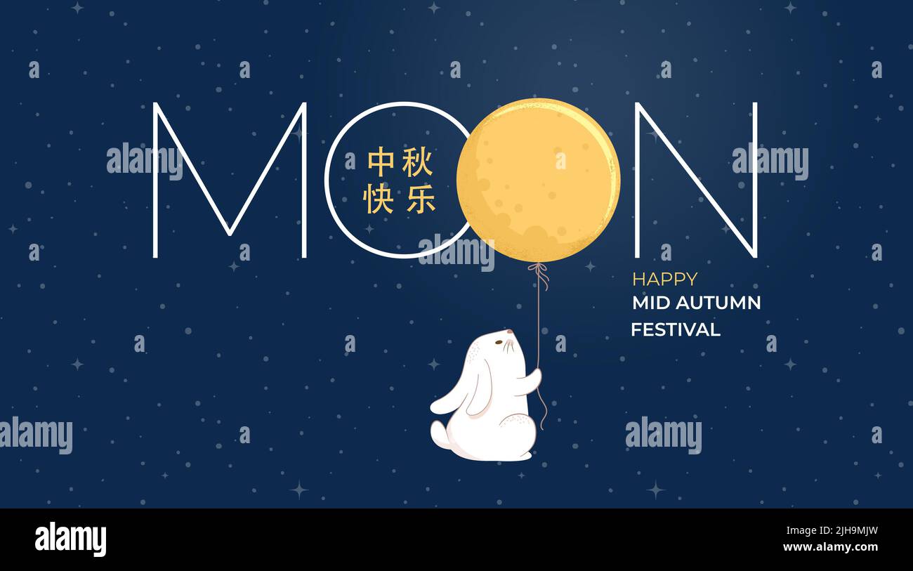 Mid Autumn Festival Concept Design with Cute Rabbits, Bunnies and Moon ...