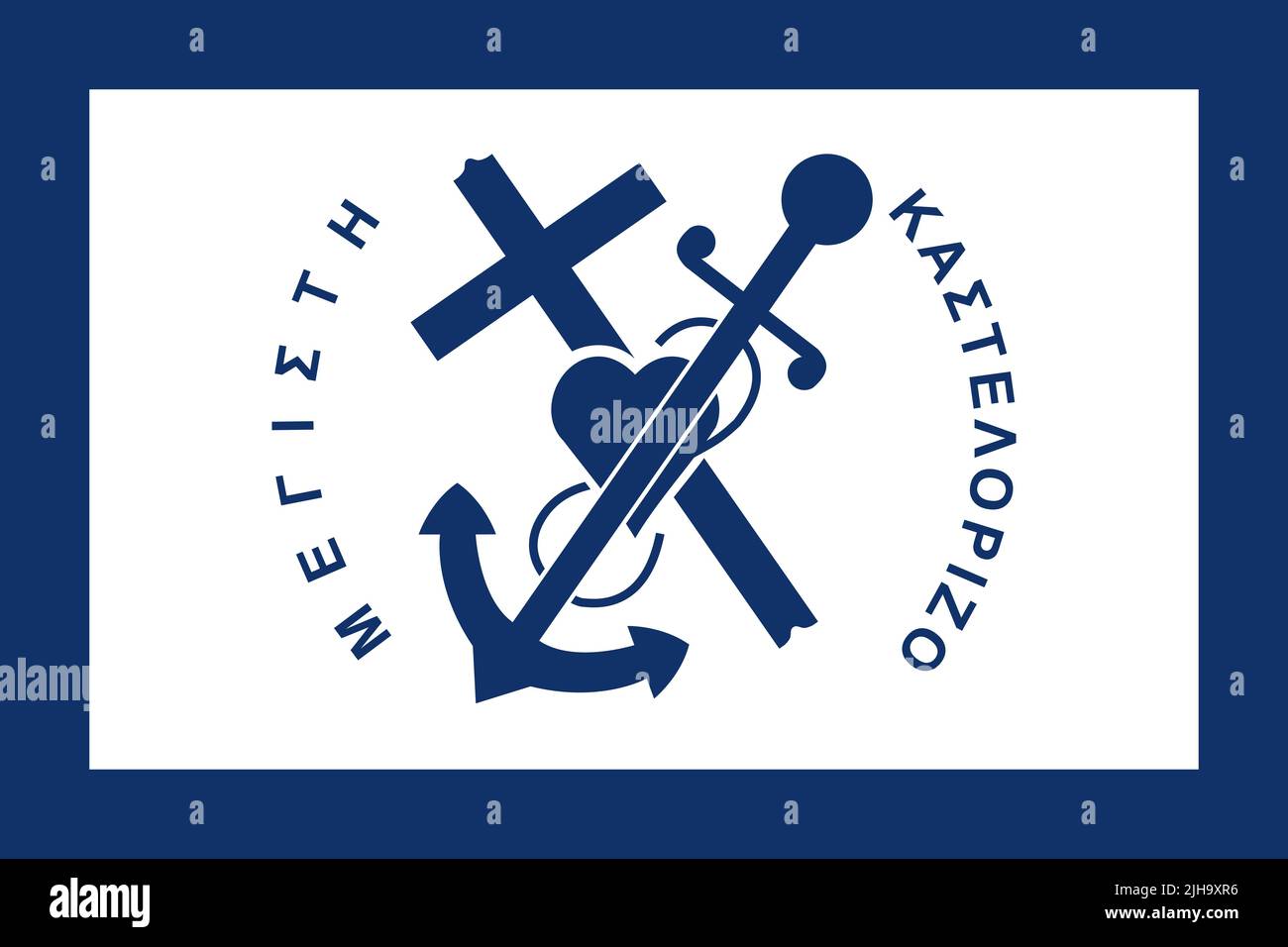 Top view of flag Kastellorizo Greece. Greek travel and patriot concept