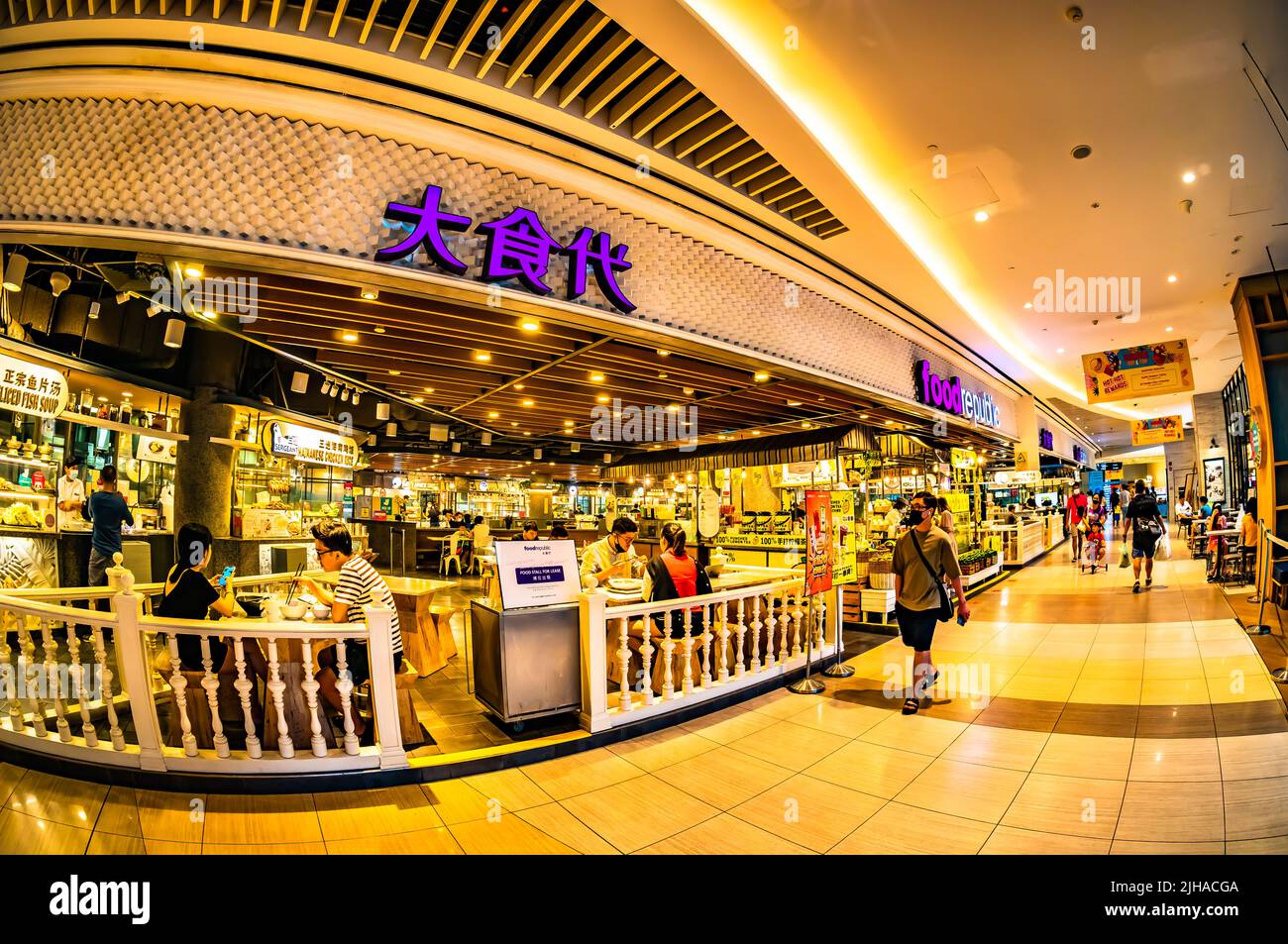 Food Republic restaurant in Suntec City Mall. This food court chain is run by the BreadTalk Group based in Singapore. Stock Photo