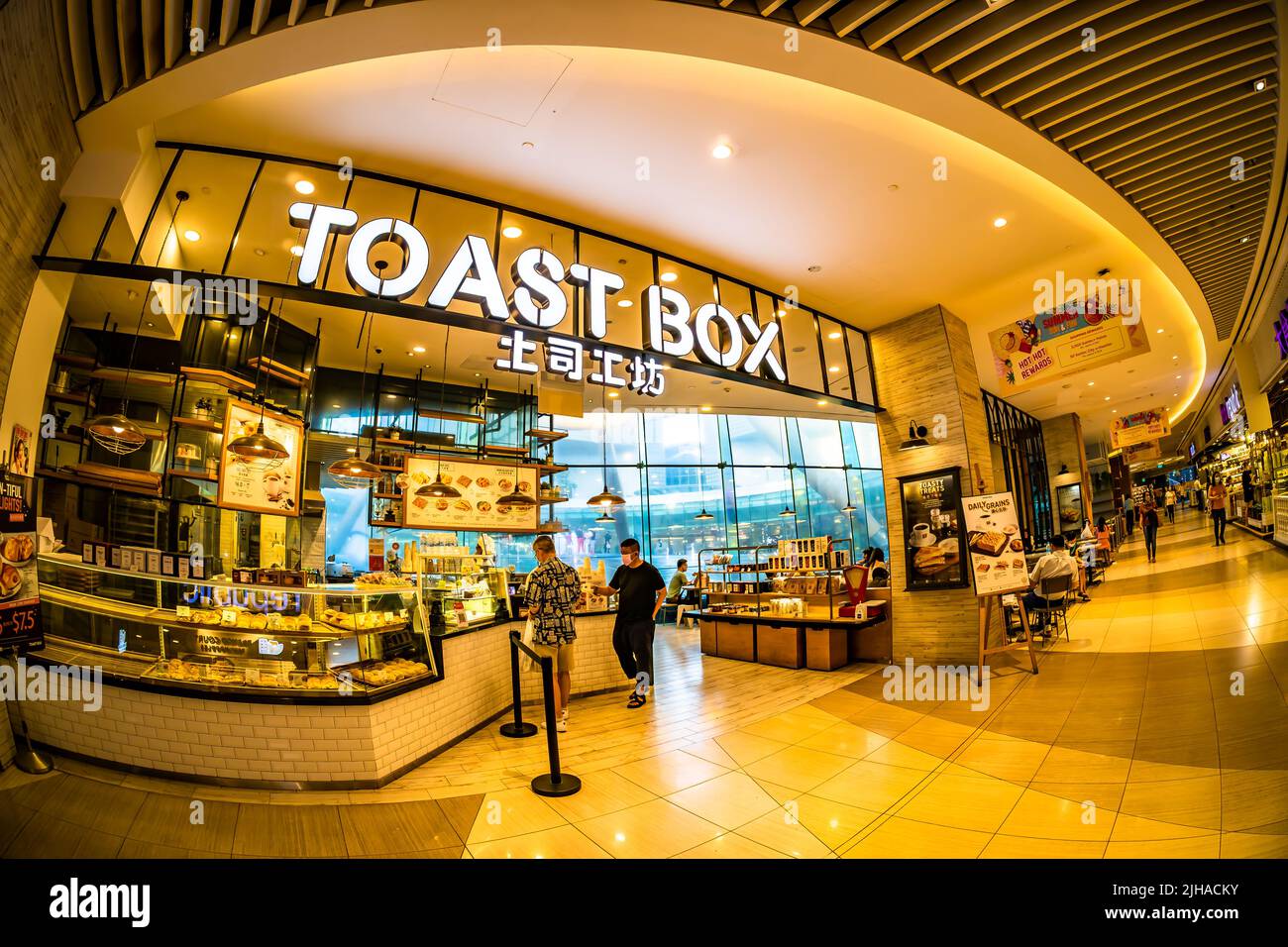 Toast Box besides Fountain of Wealth in Suntec City Mall, Singapore. Stock Photo