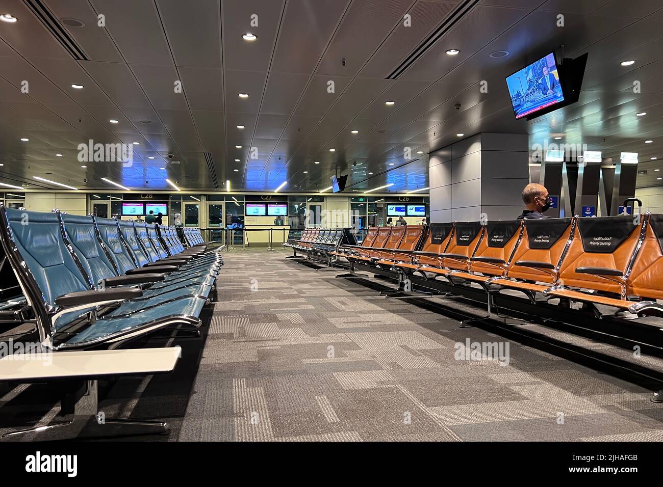 HAMAD INTERNATIONAL AIRPORT LOUNGE DAY PASS visual data 5