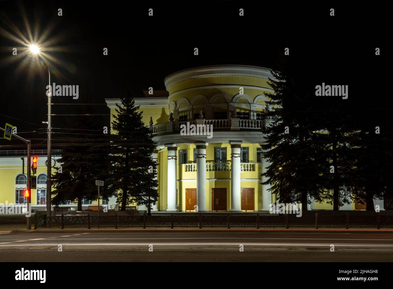 Novokuznetsk, Russia, puppet theater "Skaz" - 04.23.2022: former cinema ...