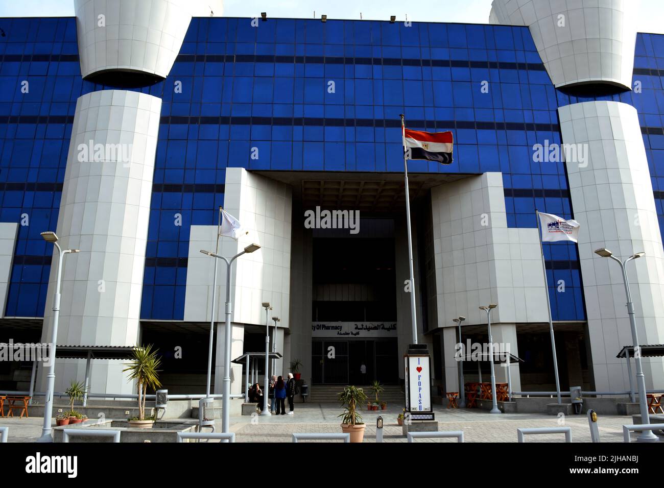 Cairo, Egypt, March 20 2022 The building of the faculty of pharmacy in