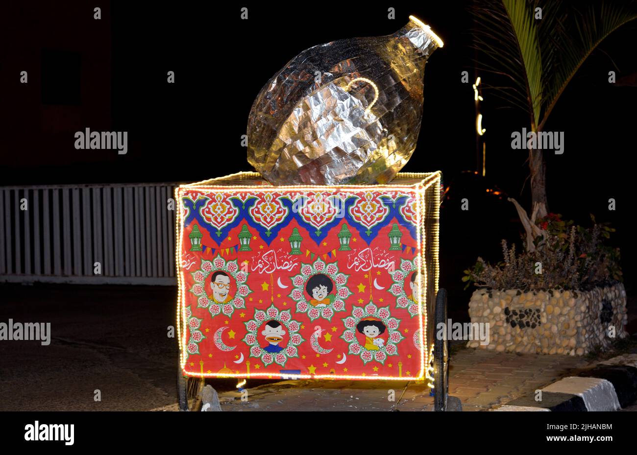 Cairo, Egypt, March 25 2022 Ramadan decorative fava beans cart with