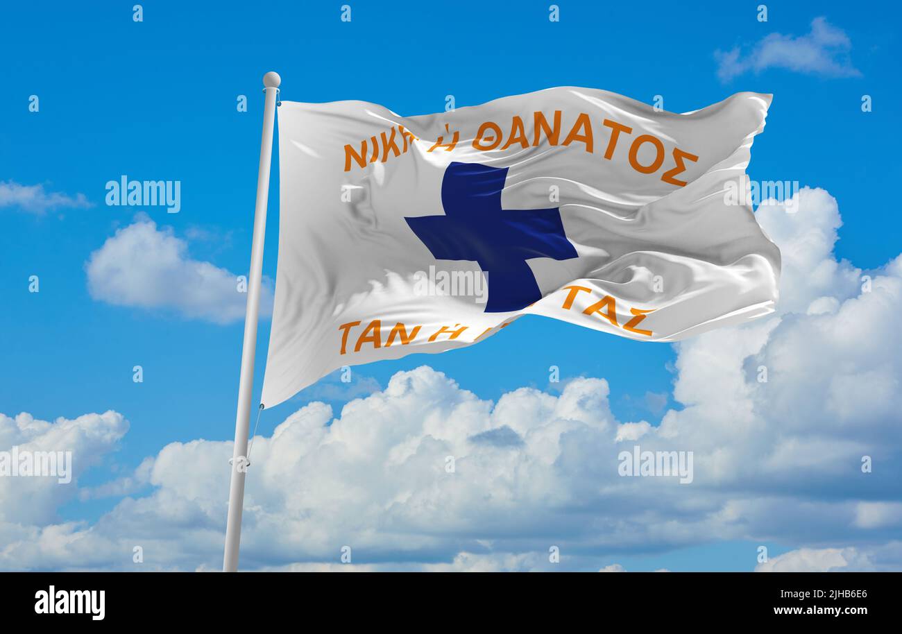 official flag of Mani Greece at cloudy sky background on sunset