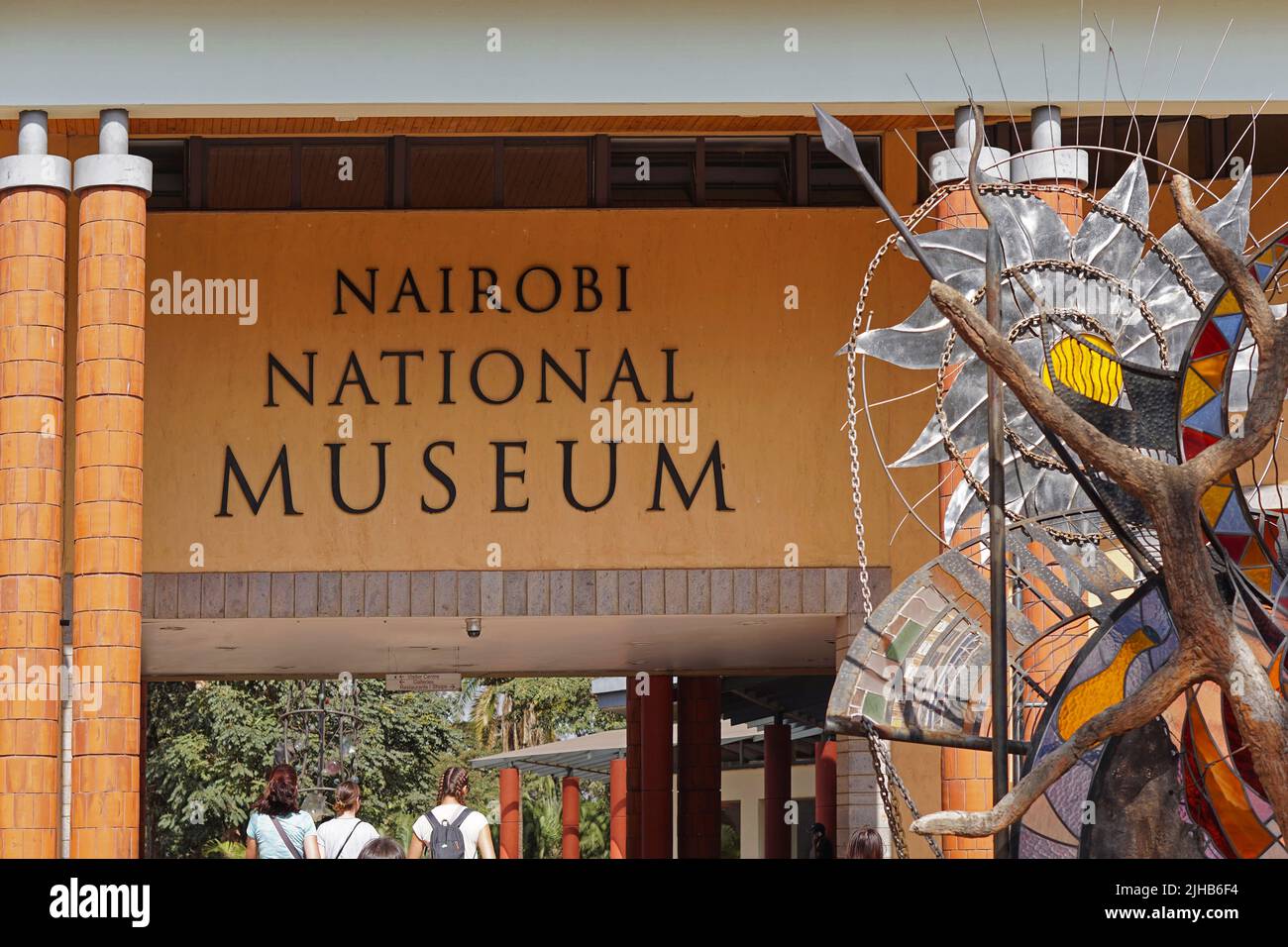 Nairobi, Kenya - July 09, 2017: Entry to national museum building capital city Nairobi Kenya Africa. Stock Photo