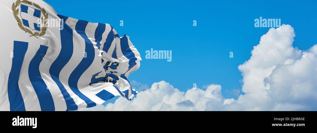 official flag of Hellenic Coast Guard House Greece at cloudy sky