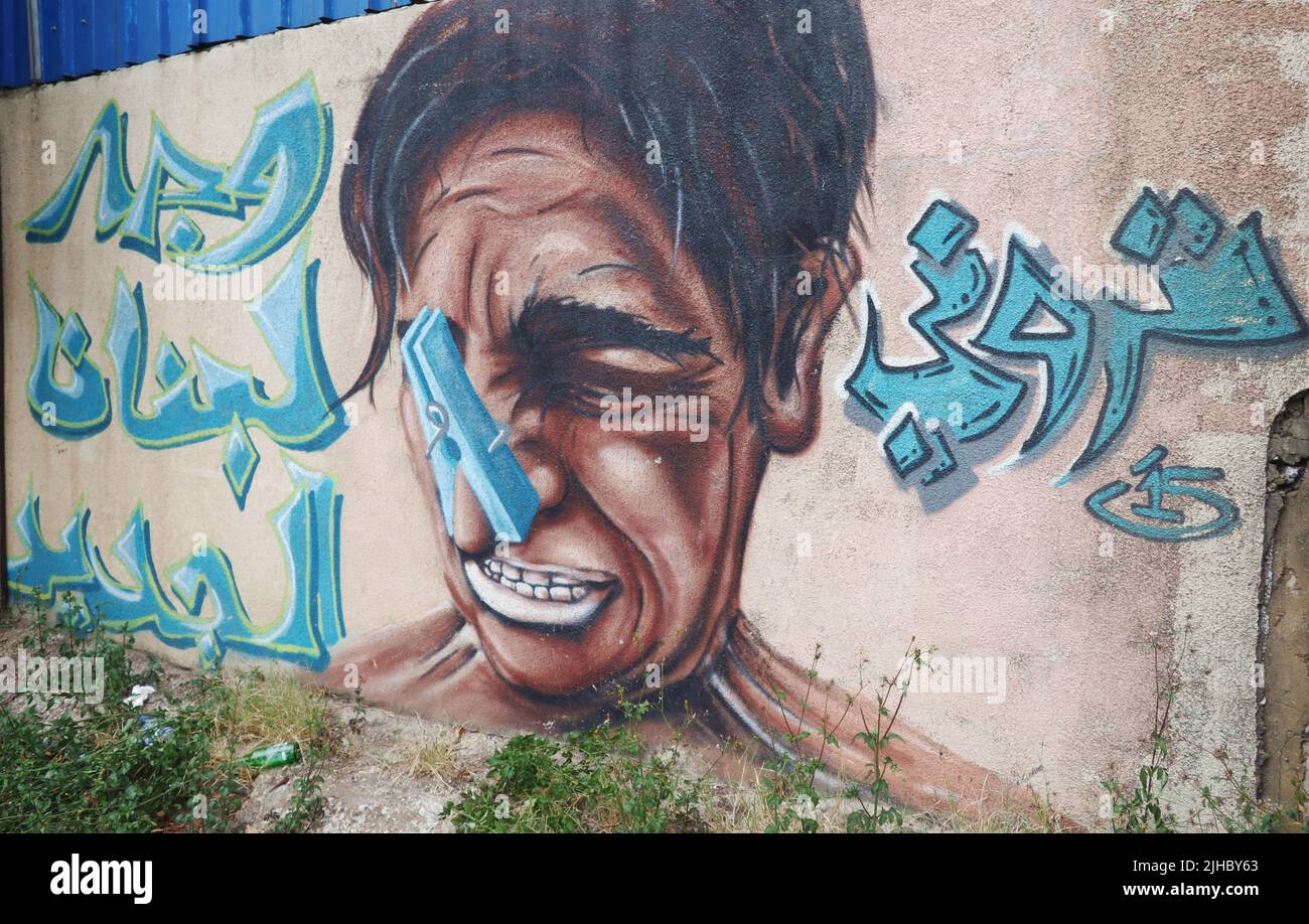 Proper waste management hires stock photography and images Alamy