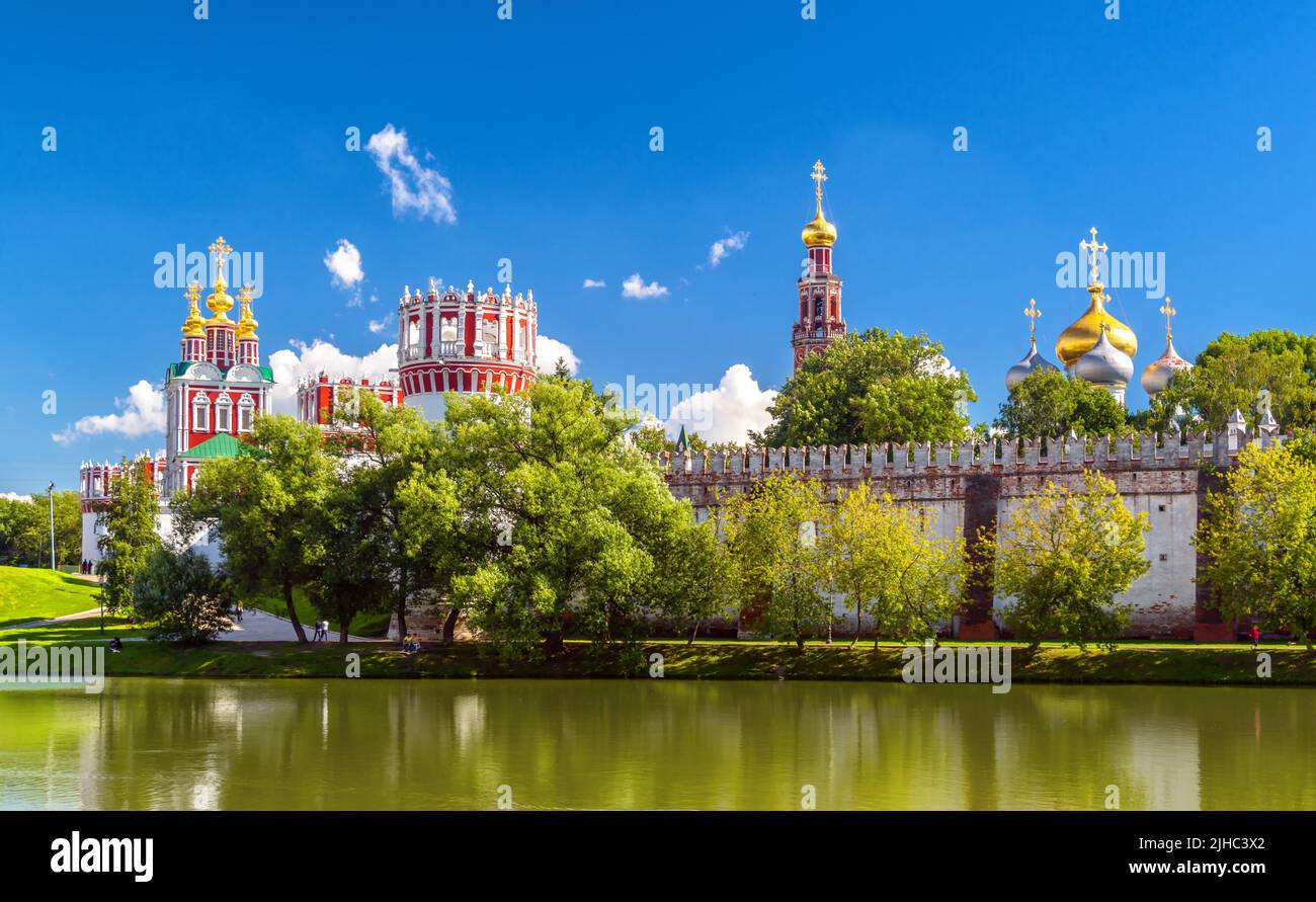 Novodevichy convent view, Moscow, Russia. Novodevichy monastery is tourist attraction of Moscow. Scenery of beautiful old convent, cloister, city land Stock Photo