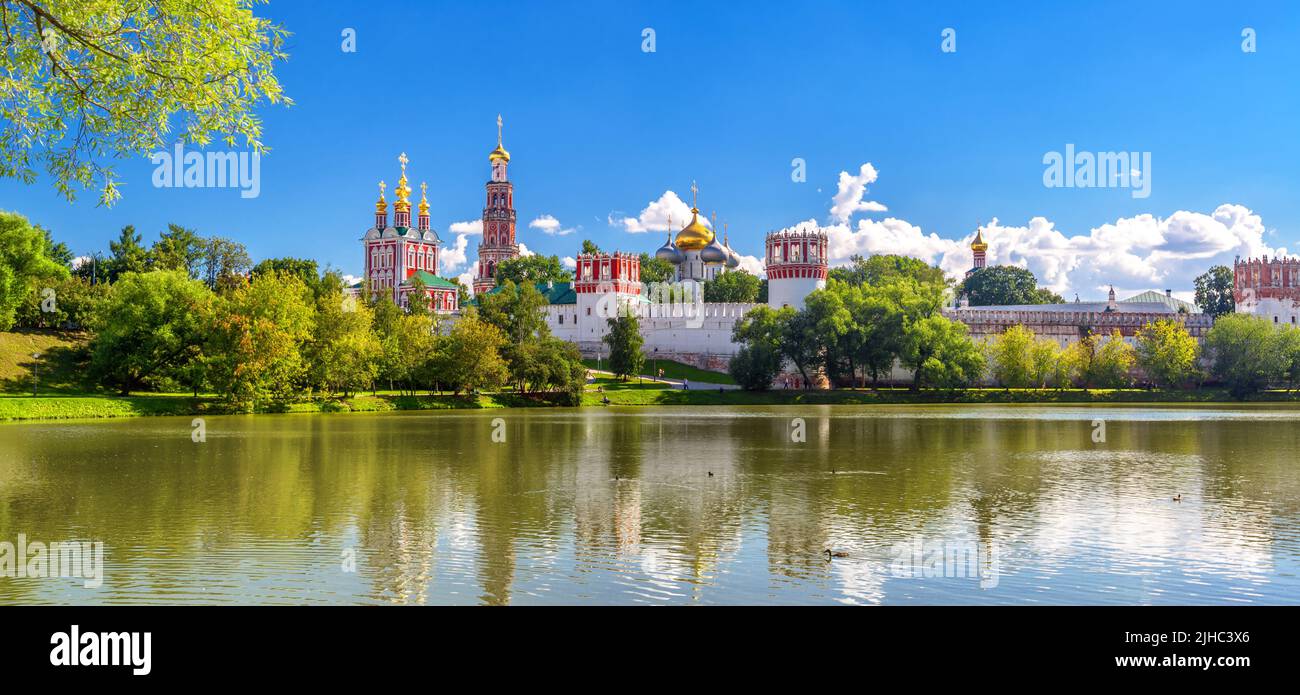 Panorama of Novodevichy convent, Moscow, Russia. Novodevichy monastery is historic landmark of Moscow city. Panoramic view of old convent, cloister. N Stock Photo