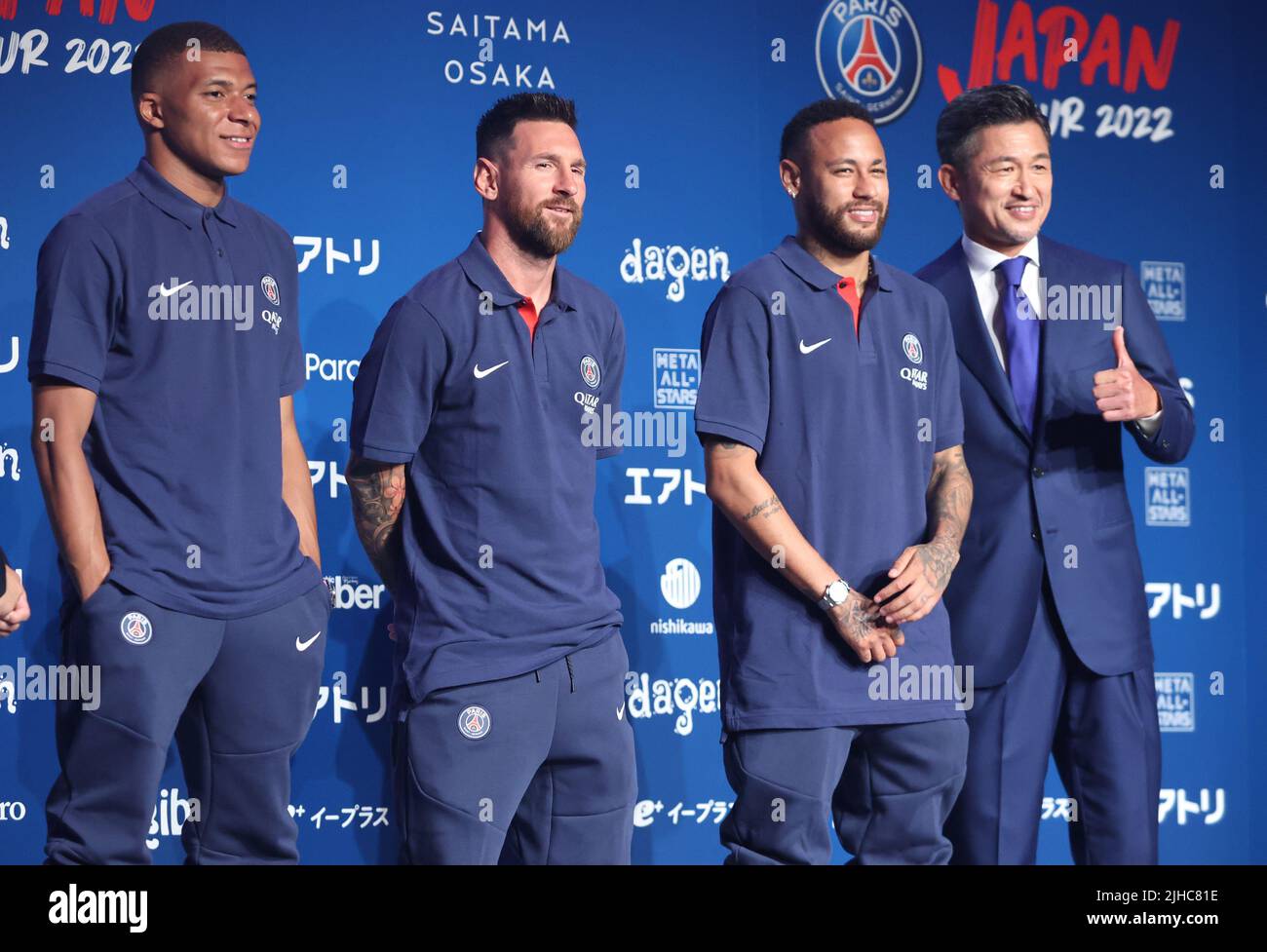 Tokyo, Japan. 17th July, 2022. (L-R) French football club team Paris Saint-Germain star players Kylian Mbappe, Lionel Messi and Neymar Jr with Japanese football legend Kazuyoshi Miura pose for photo at a press conference upon their arrival in Tokyo on Sunday, July 17, 2022. Paris Saint-Germain will have Japanese club teams Kawasaki Frontale, Urawa Reds and Gamba Osaka for their Japan tour. Credit: Yoshio Tsunoda/AFLO/Alamy Live News Stock Photo