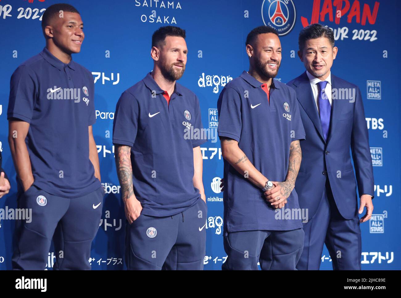 Tokyo, Japan. 17th July, 2022. (L-R) French football club team Paris Saint-Germain star players Kylian Mbappe, Lionel Messi and Neymar Jr with Japanese football legend Kazuyoshi Miura pose for photo at a press conference upon their arrival in Tokyo on Sunday, July 17, 2022. Paris Saint-Germain will have Japanese club teams Kawasaki Frontale, Urawa Reds and Gamba Osaka for their Japan tour. Credit: Yoshio Tsunoda/AFLO/Alamy Live News Stock Photo