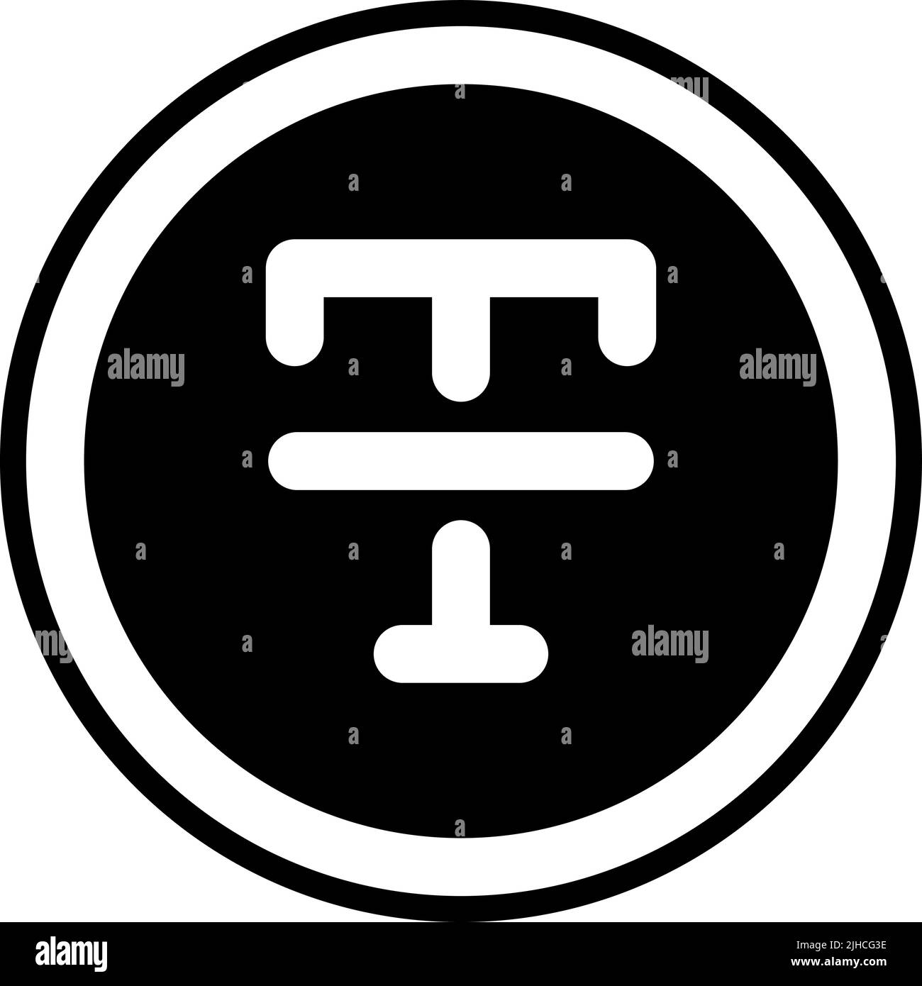 Text editor typography . Stock Vector