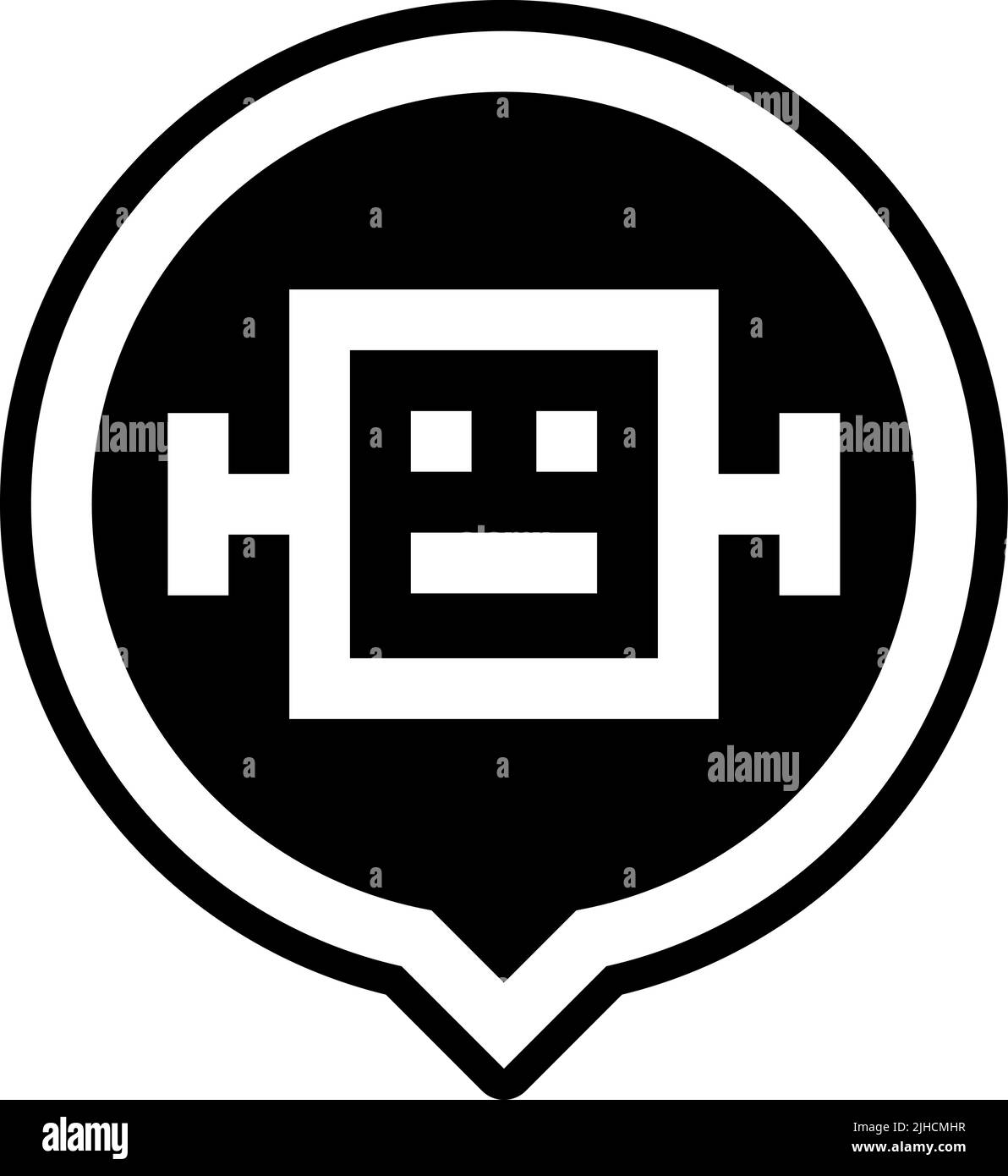 Artificial intelligence artificial intelligence Stock Vector Image 