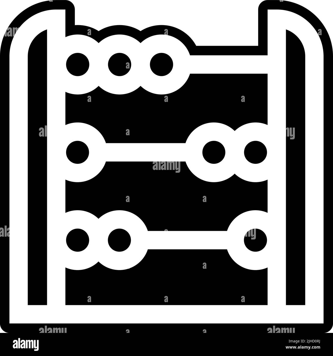 Knowledge abacus . Stock Vector