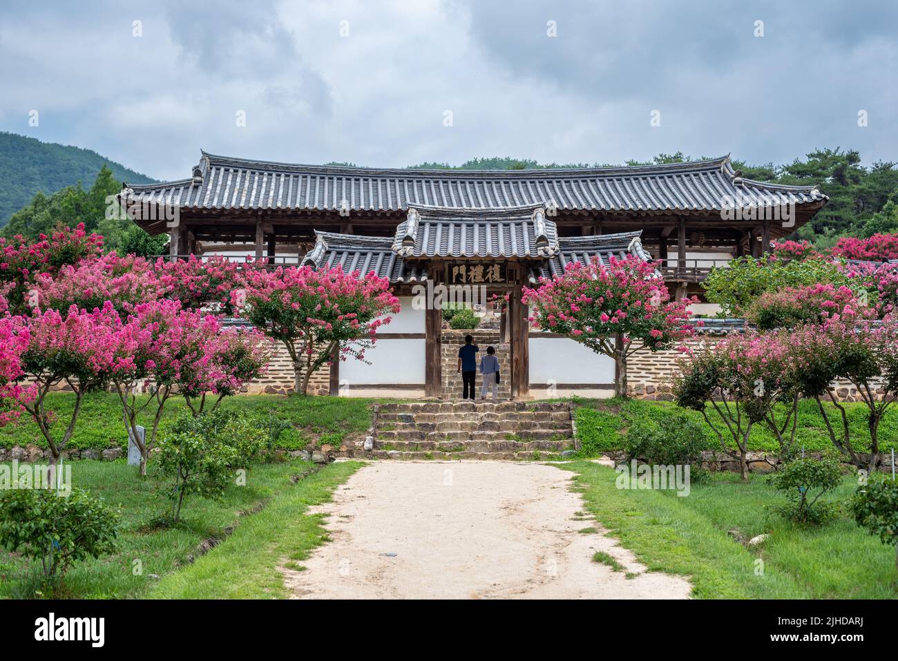 Byeongsanseowon Confucian Academy in Andong South Korea, UNESCO World Heritage Site Stock Photo