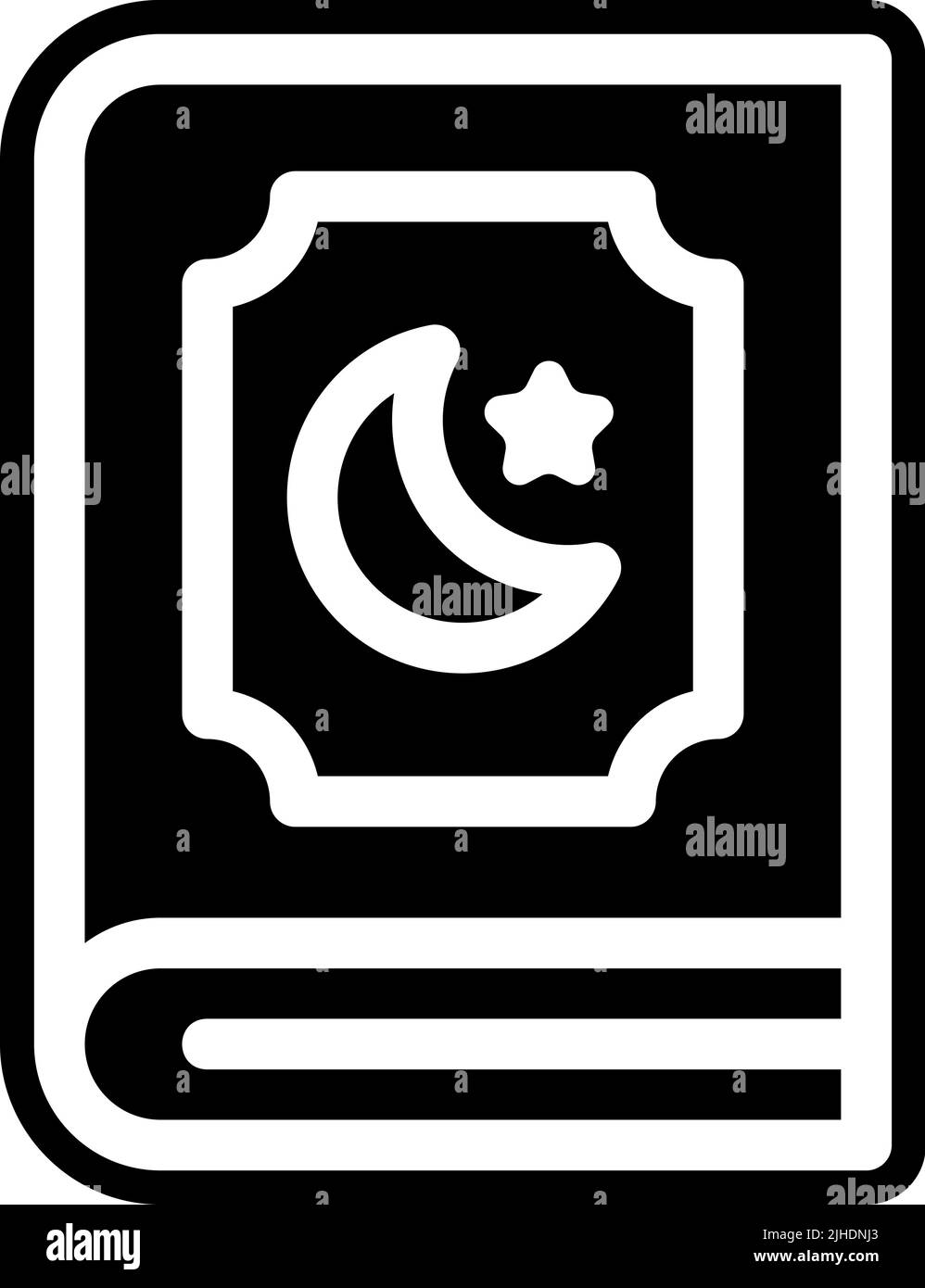 Ramadan quran . Stock Vector