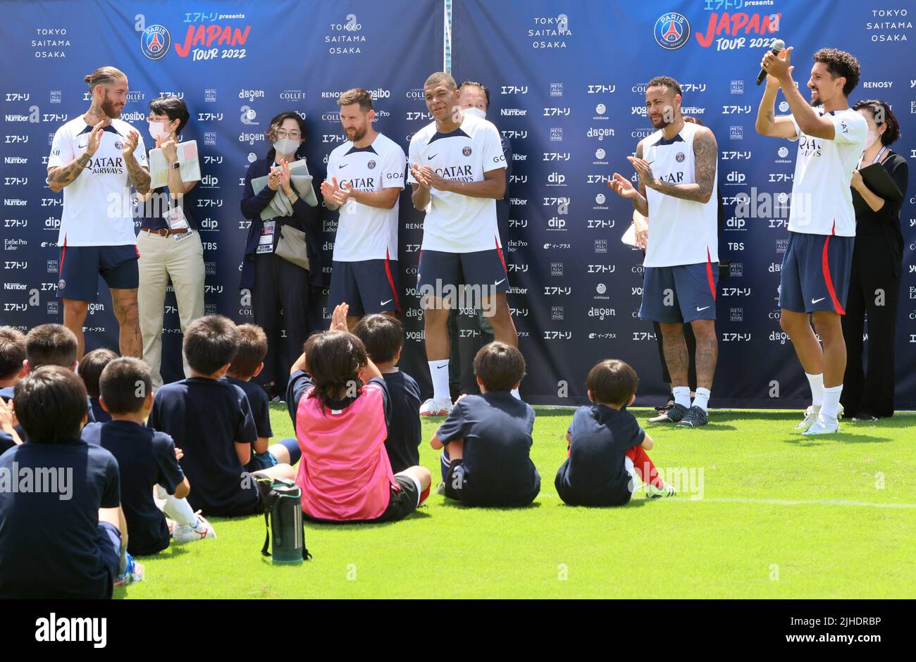 Tokyo, Japan. 18th July, 2022. (L-R) French football club team Paris Saint-Germain star players Sergio Ramos, Lionel Messi, Kylian Mbappe, Neymar Jr and Marquinhos clap their hands after they give a football clinic for children at the Prince Chichibu Rugby Field in Tokyo on Monday, July 18, 2022. Paris Saint-Germain will have games with Japanese club teams Kawasaki Frontale, Urawa Reds and Gamba Osaka for their Japan tour. Credit: Yoshio Tsunoda/AFLO/Alamy Live News Stock Photo