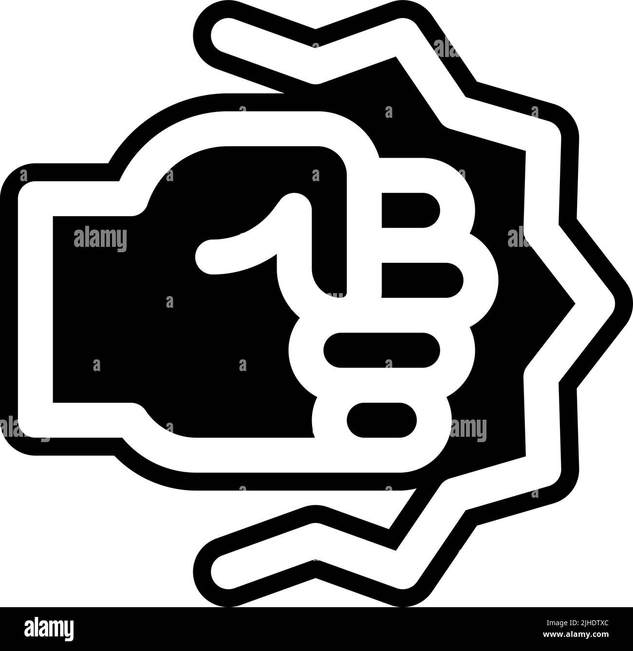 Cartoon super punch Black and White Stock Photos & Images Alamy