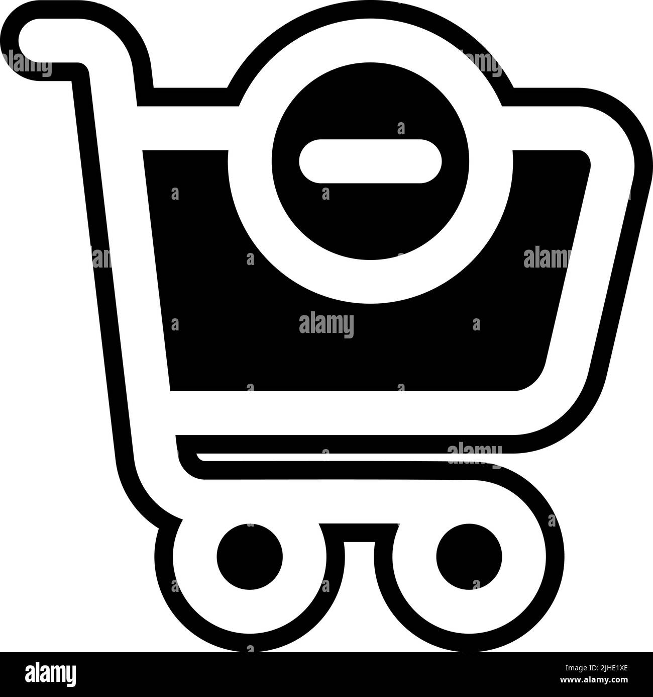 User interface trolley . Stock Vector