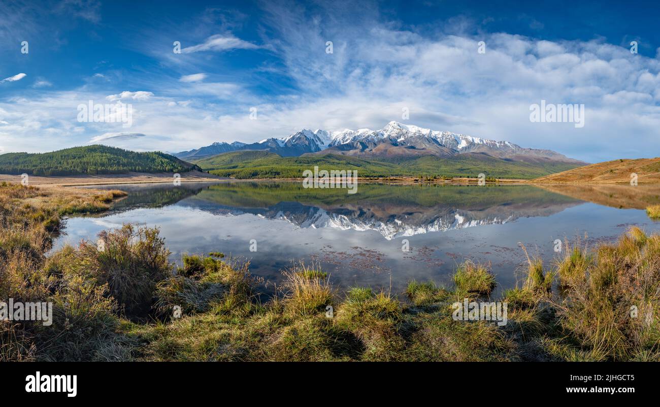View of Dzhangyskol lake in Eshtykel plateau, Altai Republic, Siberia, Russia Stock Photo