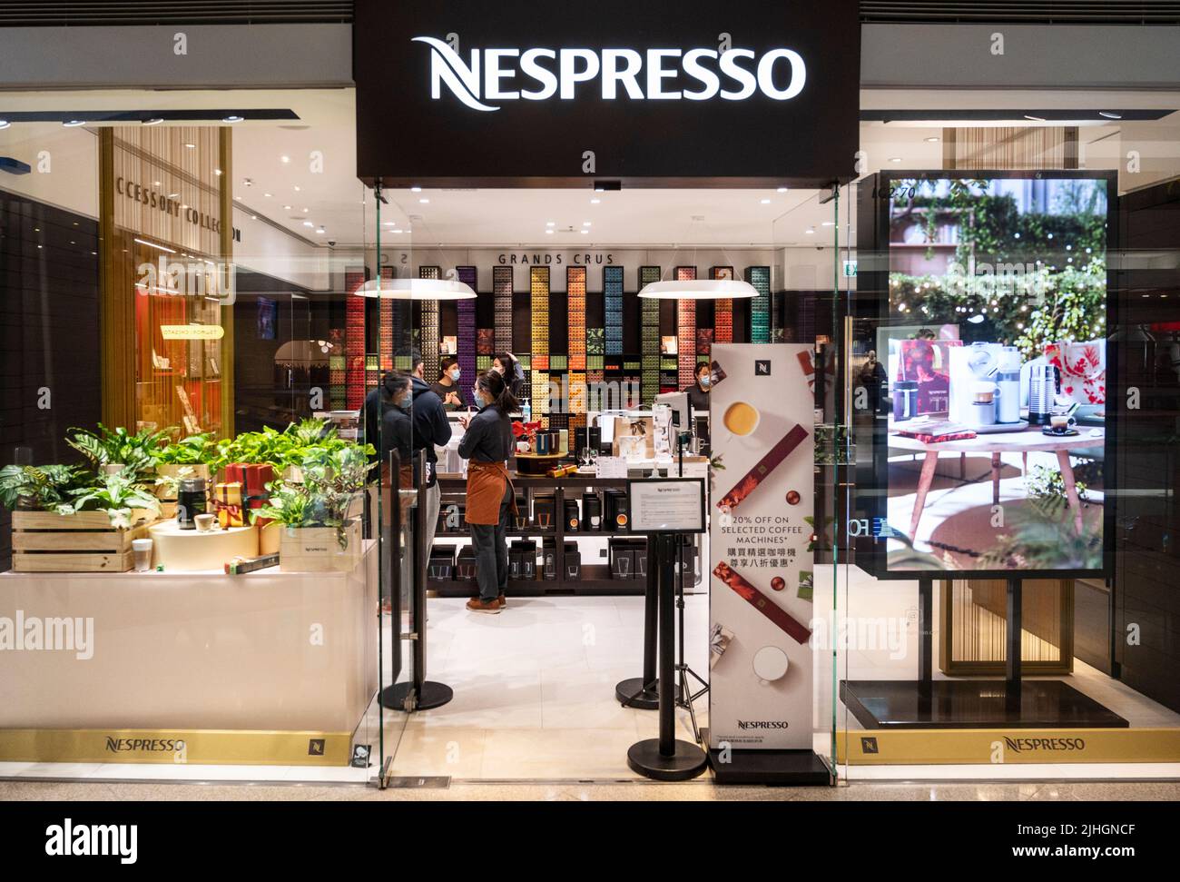 Colosseo - Capsule Nespresso Compostable – Café Saint-Henri