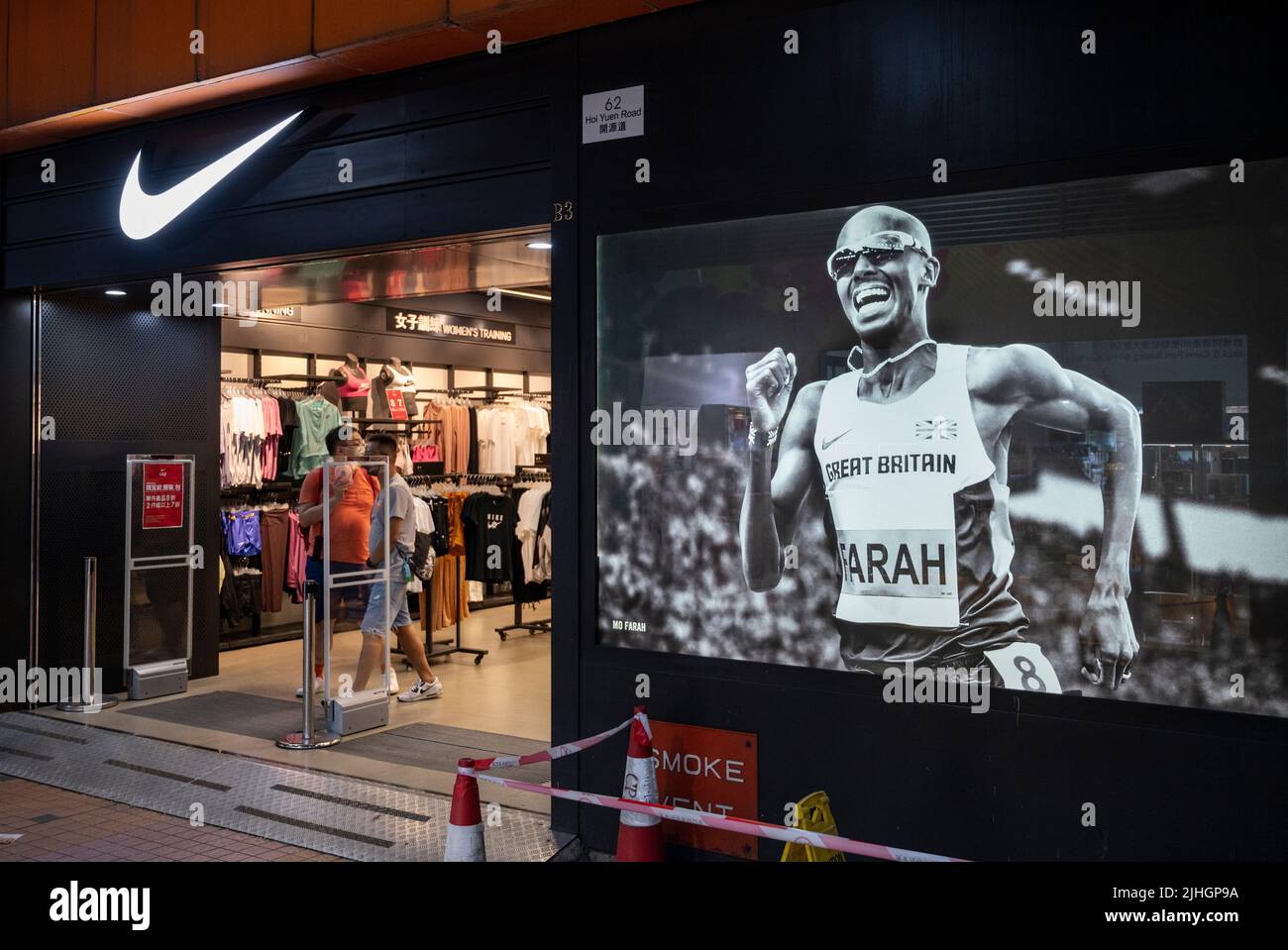 Sports clothing in China : Champion USA brand in chinese mall during  special sale Dalian, China 13-06-19 Stock Photo - Alamy