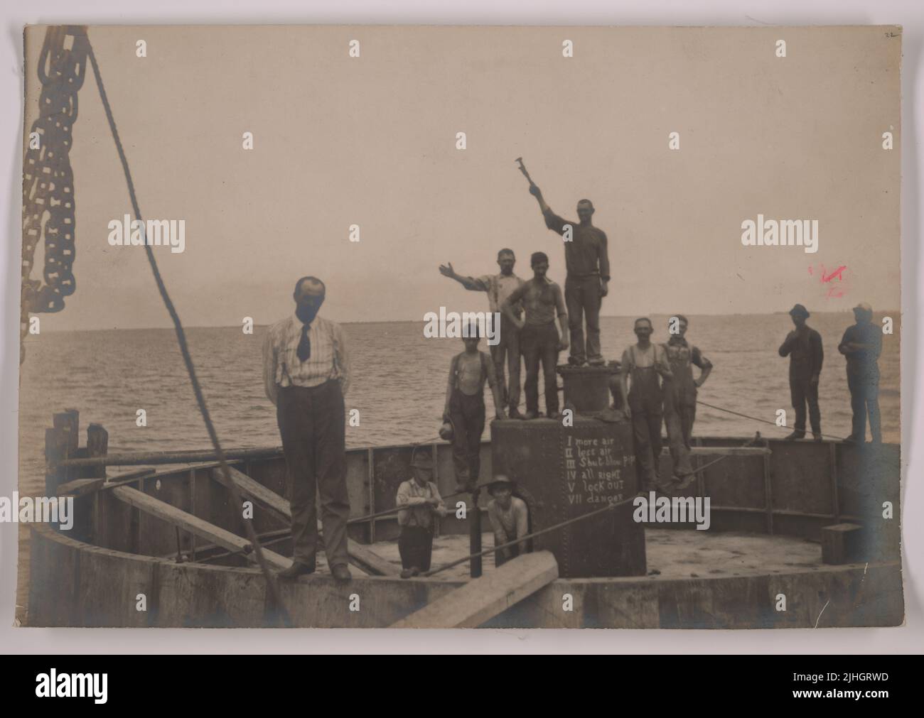 Maryland Hooper Island. Hooper Island Light Station, Maryland Stock