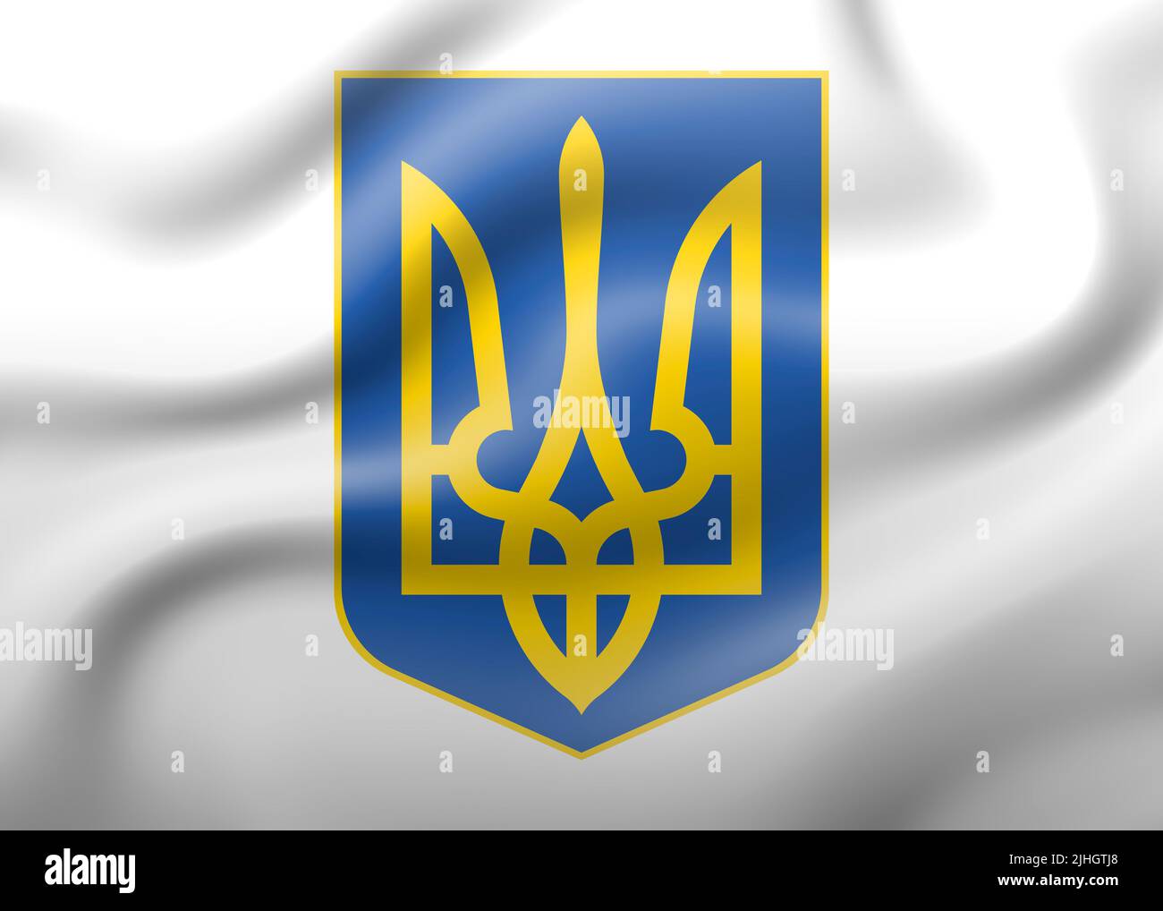 Emblem Ukraine Stock Photo