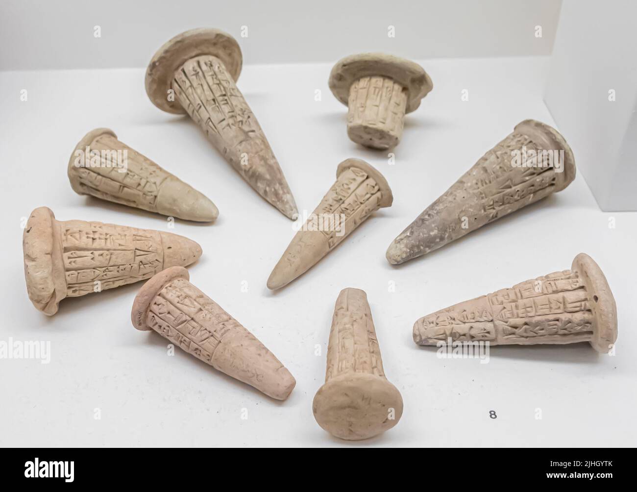 Mesopotamian sumerian hi-res stock photography and images - Alamy