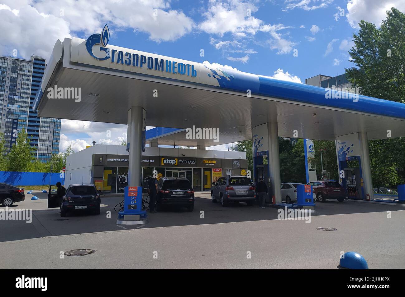 Russia. Saint Petersburg and Leningrad region. Everyday life of St. Petersburg and the Leningrad