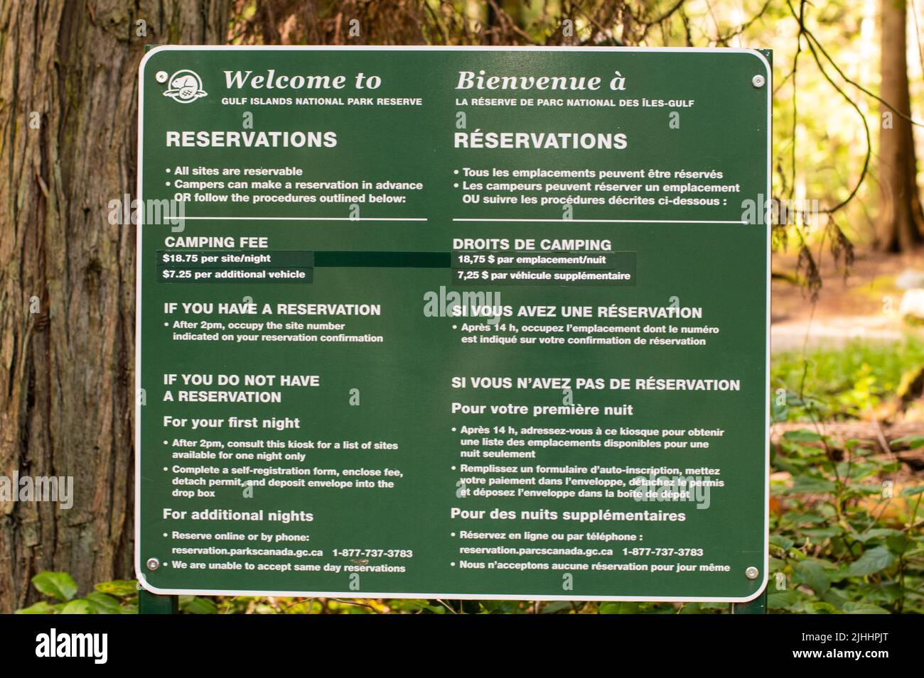 Campground reservation sign, Prior Centennial Campground, North Pender Island Stock Photo