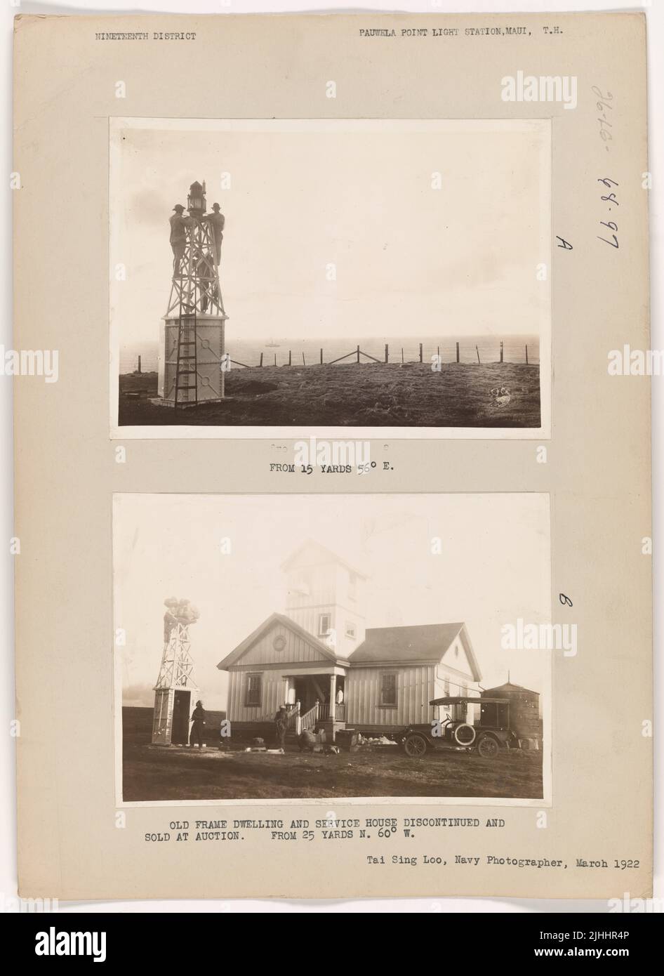 Pauwalu point hires stock photography and images Alamy