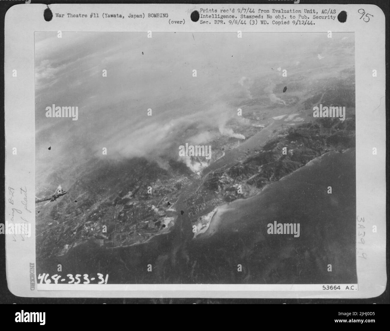 Yawata Black and White Stock Photos & Images Alamy