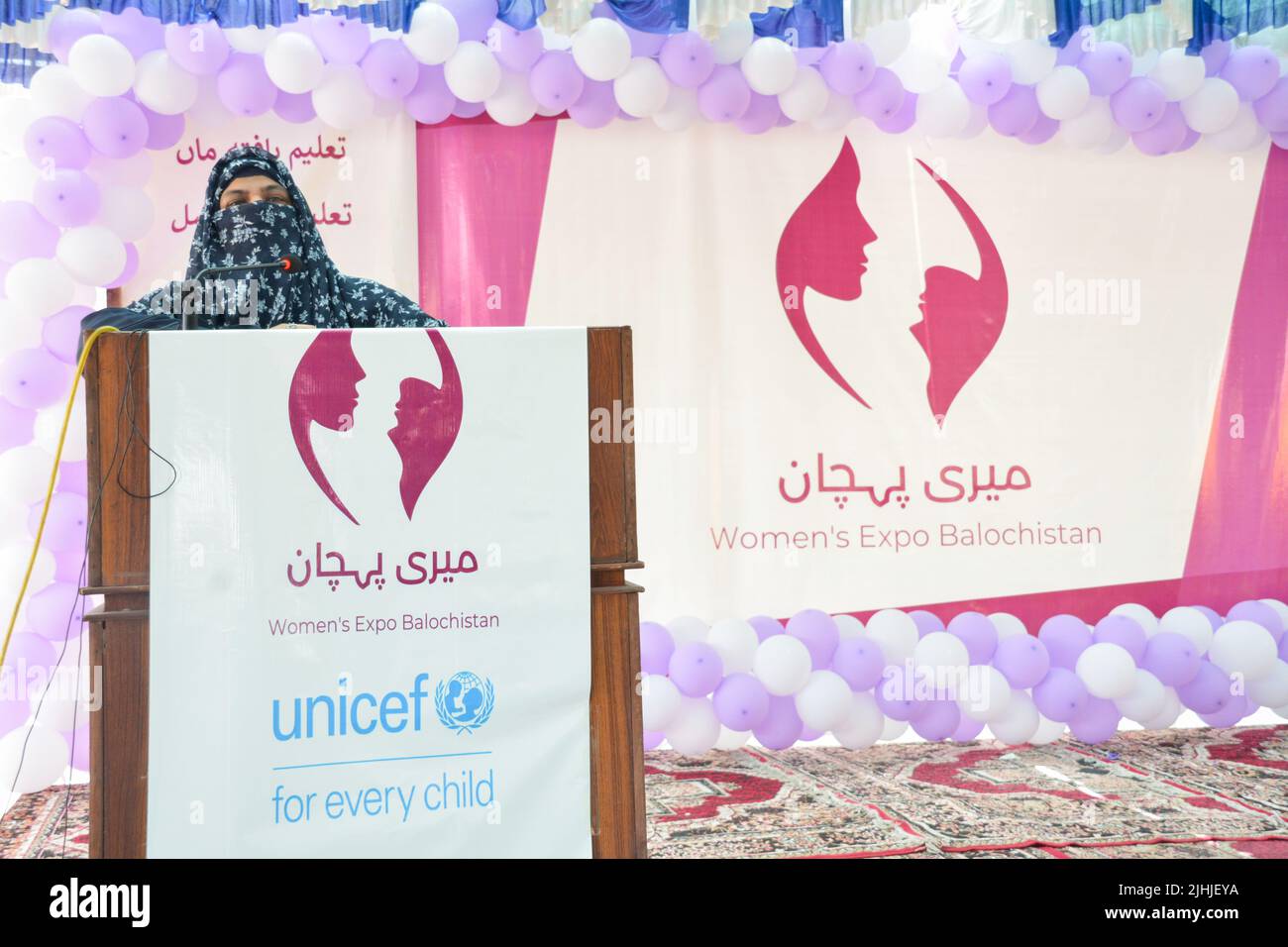 Quetta, Pakistan. JUly 02-03 2022: provincial minister Dr. Rubaba Buledi addressing to ceremony of Women Expo. Organized by Doch Private in Balochistan Stock Photo