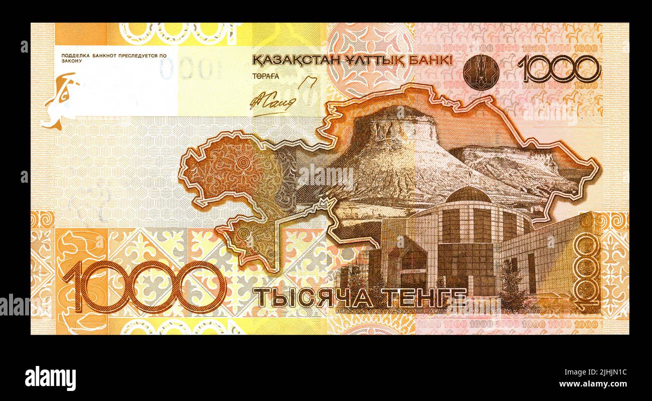 Photo banknote Kazakhstan, 1000 tenge Stock Photo - Alamy