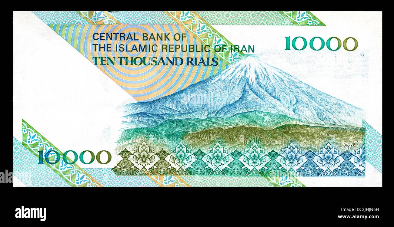 10000-rials-hi-res-stock-photography-and-images-alamy