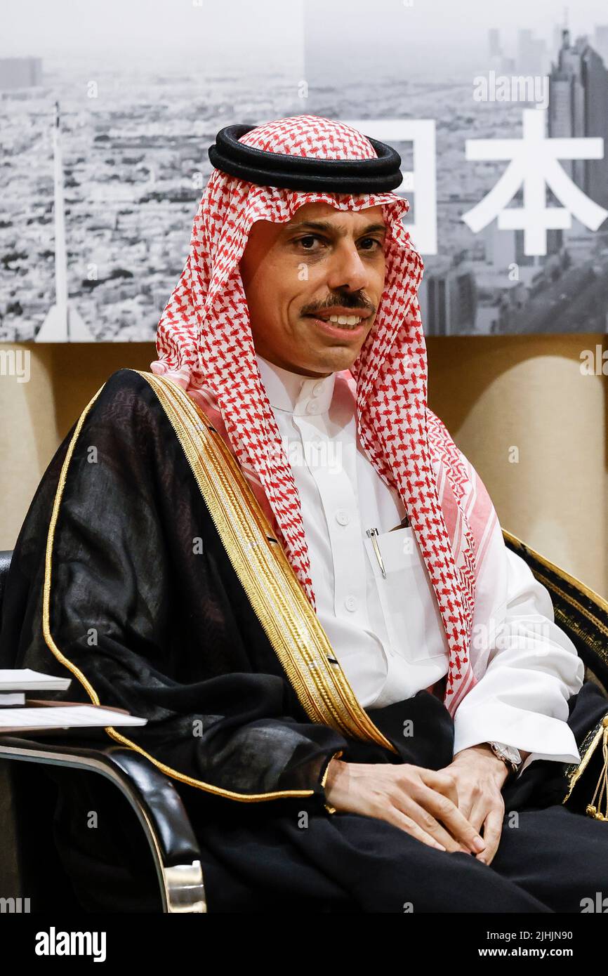 Tokyo, Japan. 19th July, 2022. HH Prince Faisal bin Farhan Al Saud Foreign Minister of Saudi