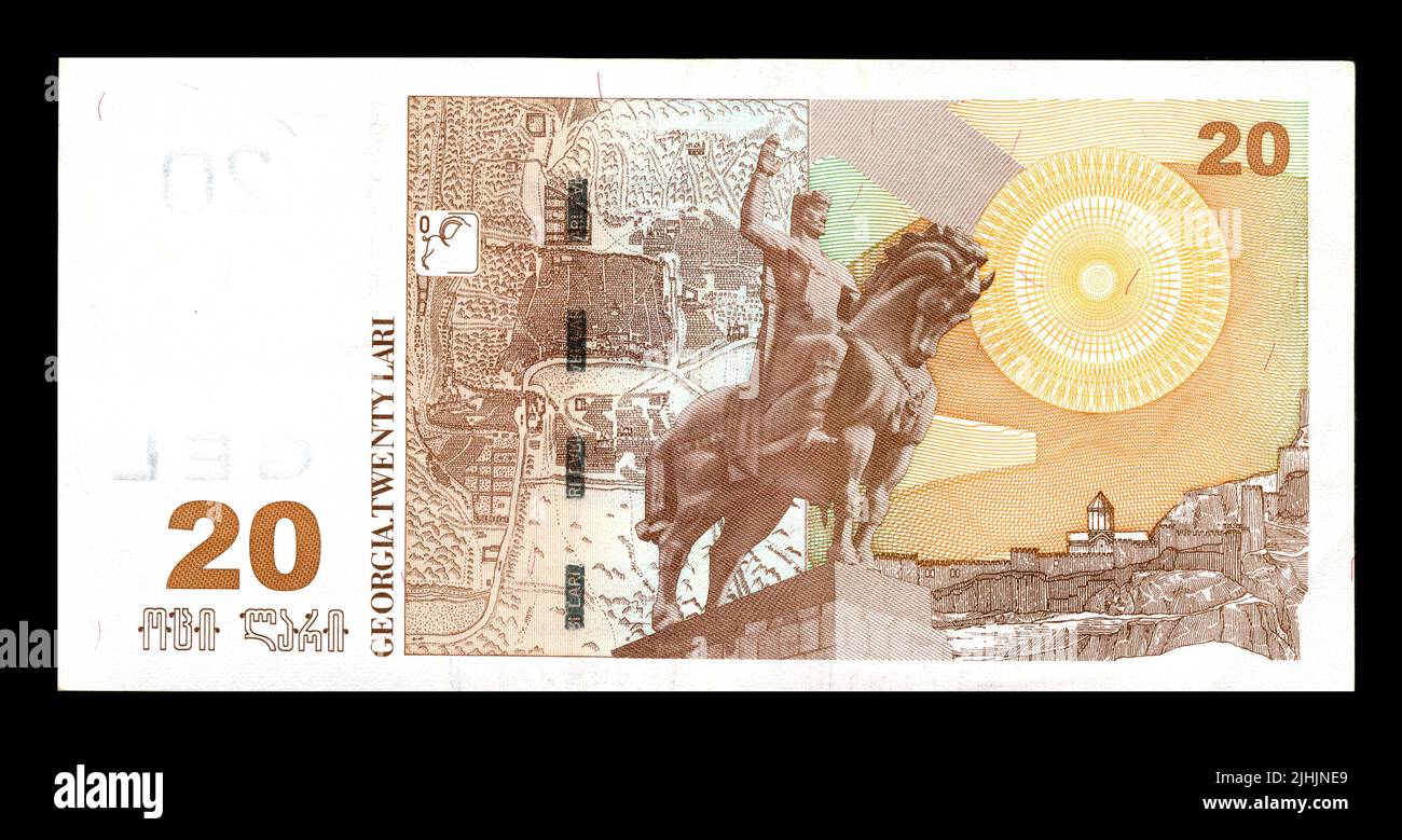 Photo banknote Photo banknote Georgia ,2011,20 lari Stock Photo